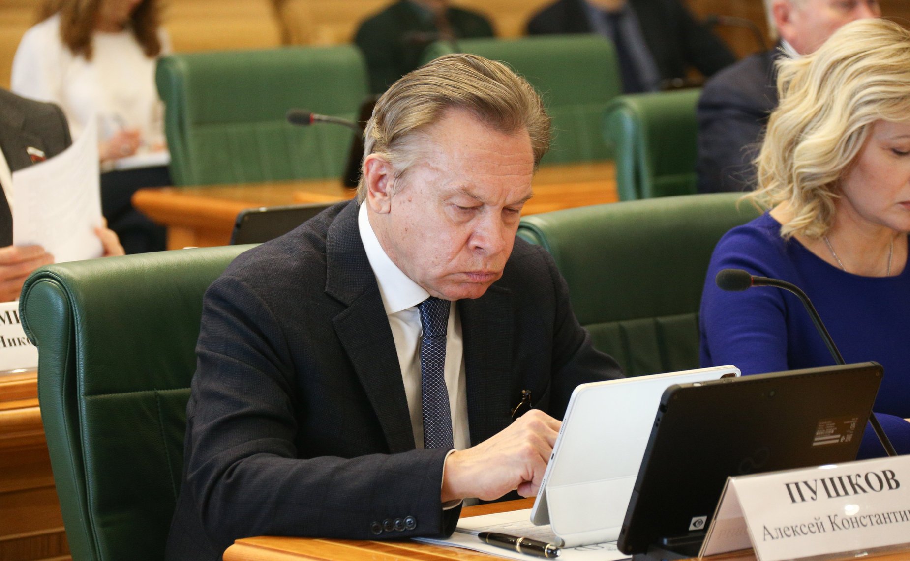 Алексей Пушков