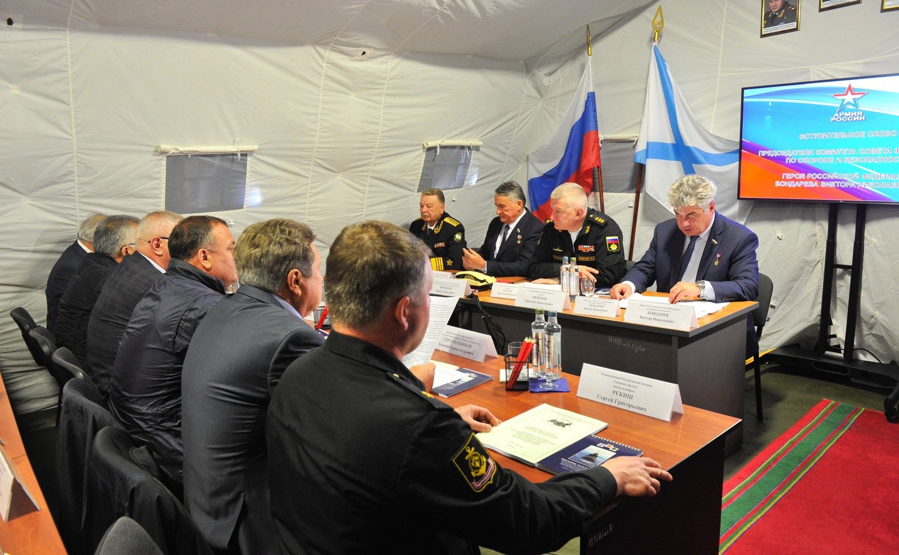 Выездное заседание Комитета СФ по обороне и безопасности в Гаджиево (Мурманская область)