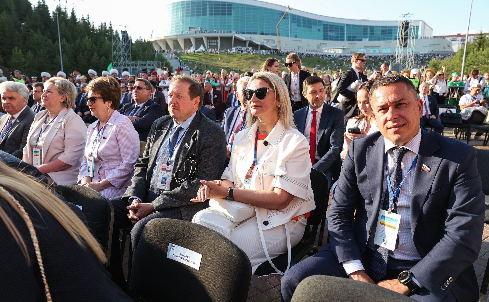 Концертная программа «Славянский базар в Сердце Евразии»