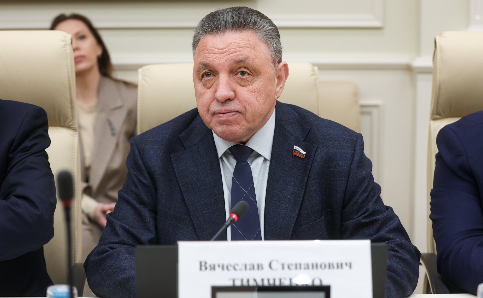 Вячеслав Тимченко