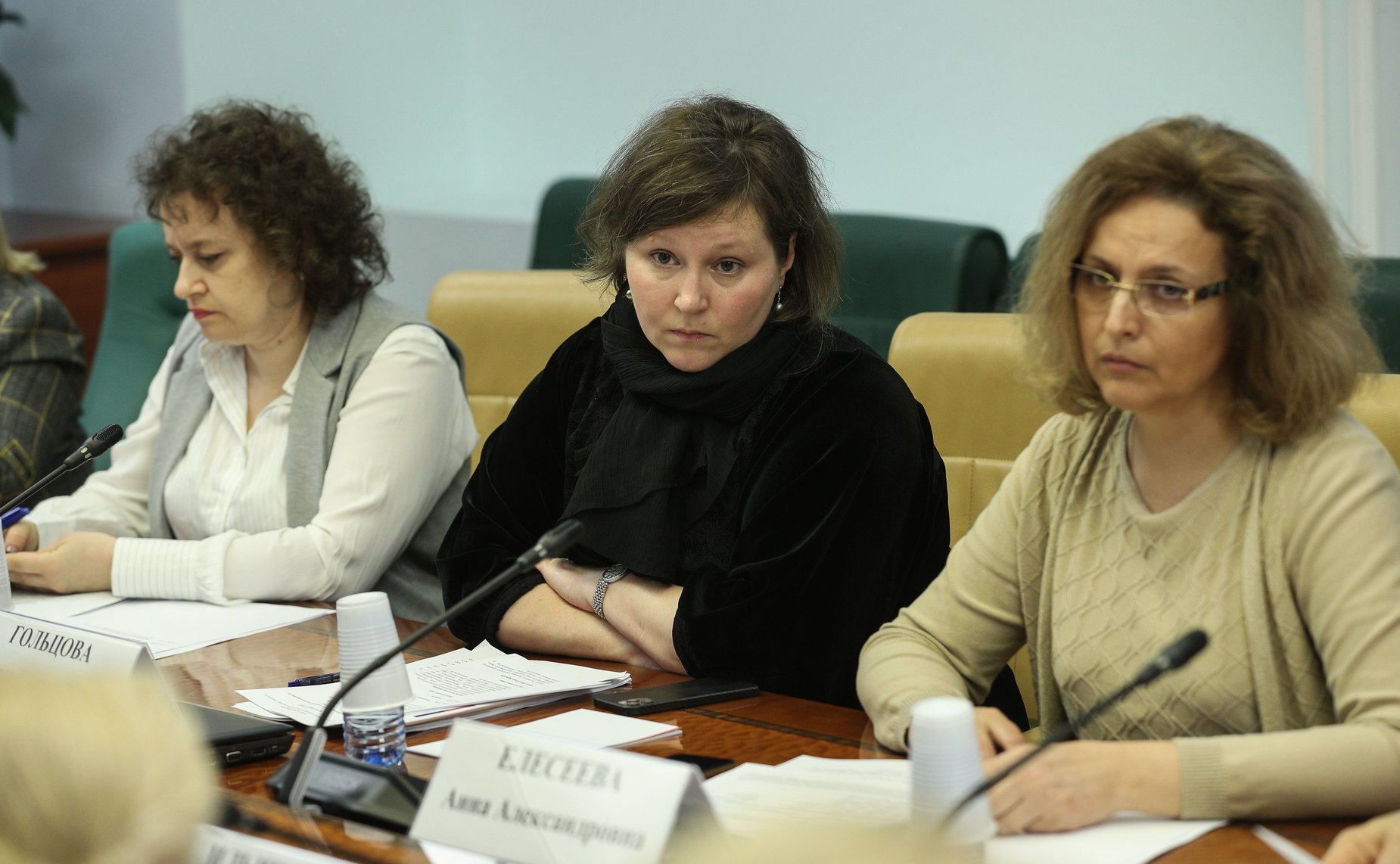 «Круглый стол» Комитета по конституционному законодательству и 
государственному строительству