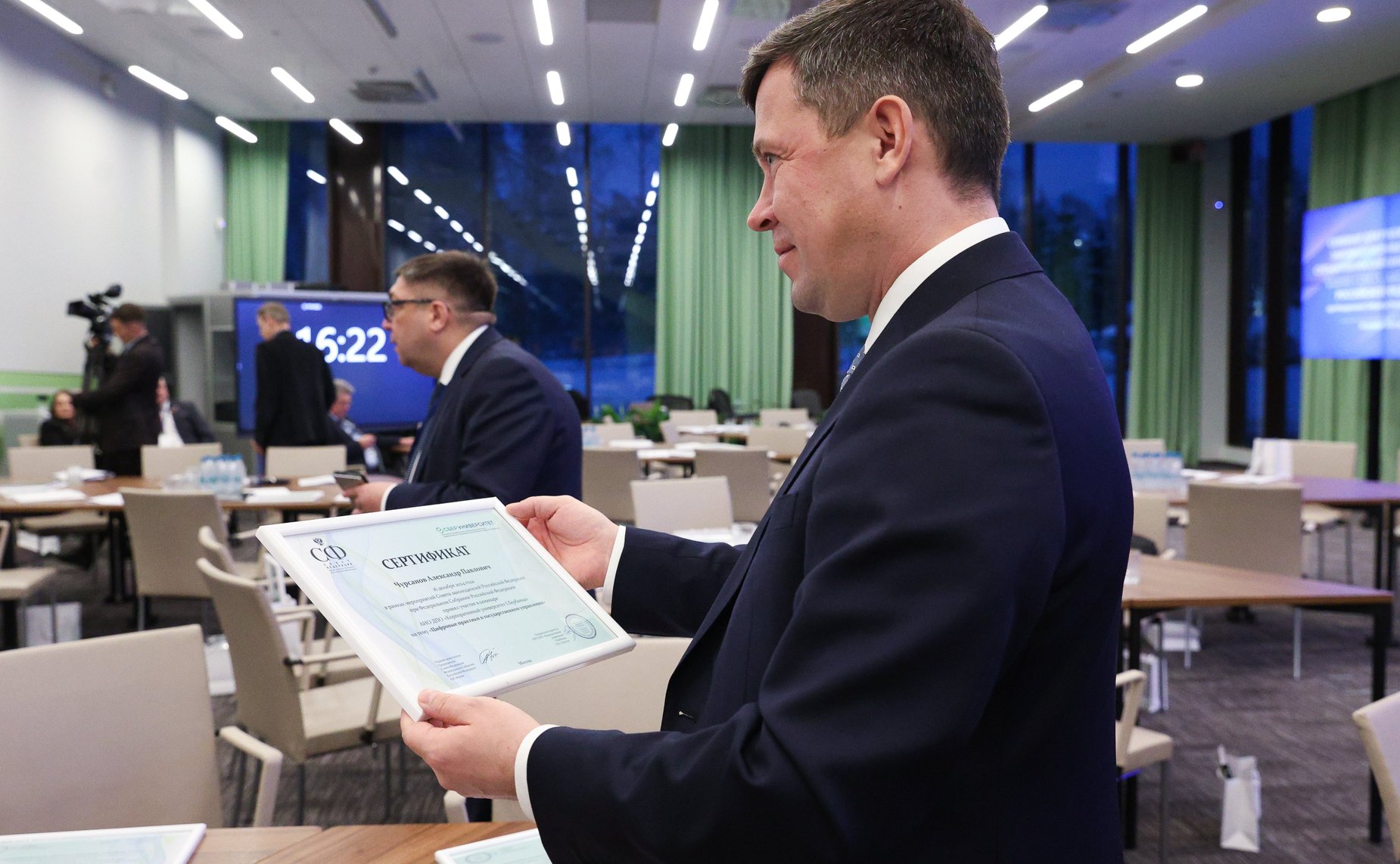 Семинар для руководителей законодательных органов субъектов Российской Федерации – членов Совета законодателей Российской Федерации при Федеральном Собрании Российской Федерации