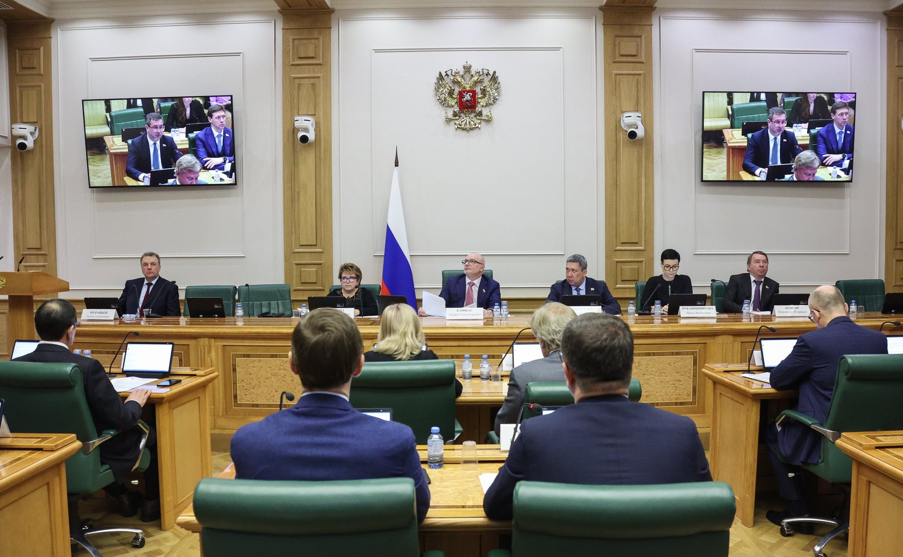Заседание Комитета Совета Федерации по конституционному законодательству и государственному строительству