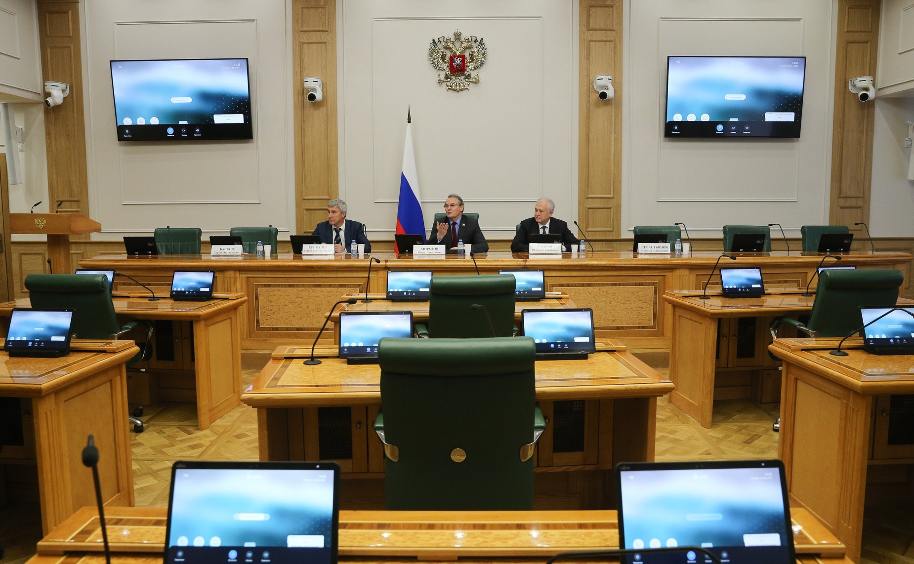 Совещание Комитета Совета Федерации по экономической политике