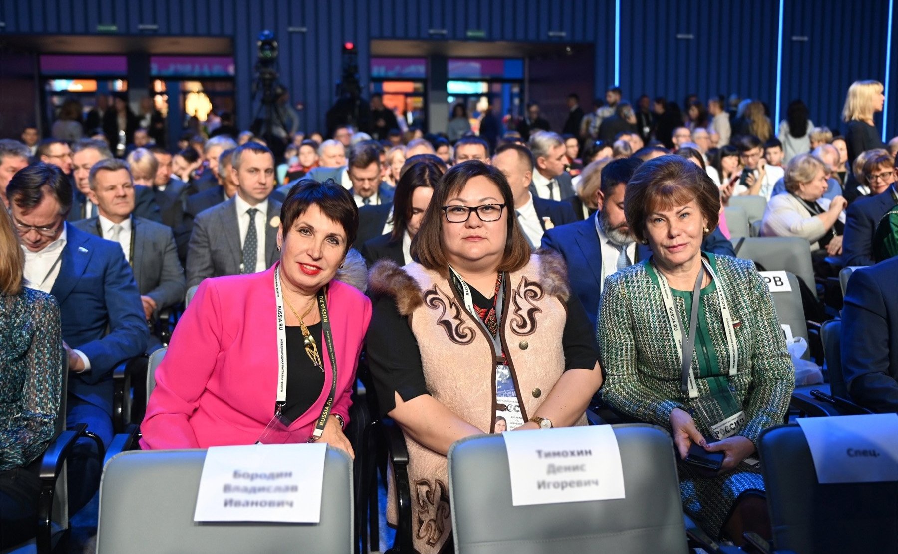 Татьяна Гигель приняла участие в открытии Дня Сибирского федерального округа в Москве в рамках Международной выставки-форума «Россия» на ВДНХ