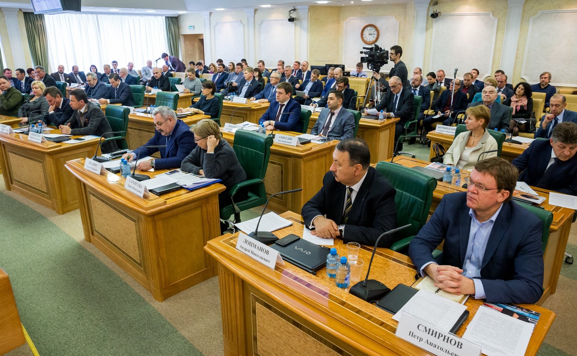 «Круглый стол» на тему «Обязательная сертификация как эффективный инструмент развития импортозамещения (на примере производства отопительных приборов)»