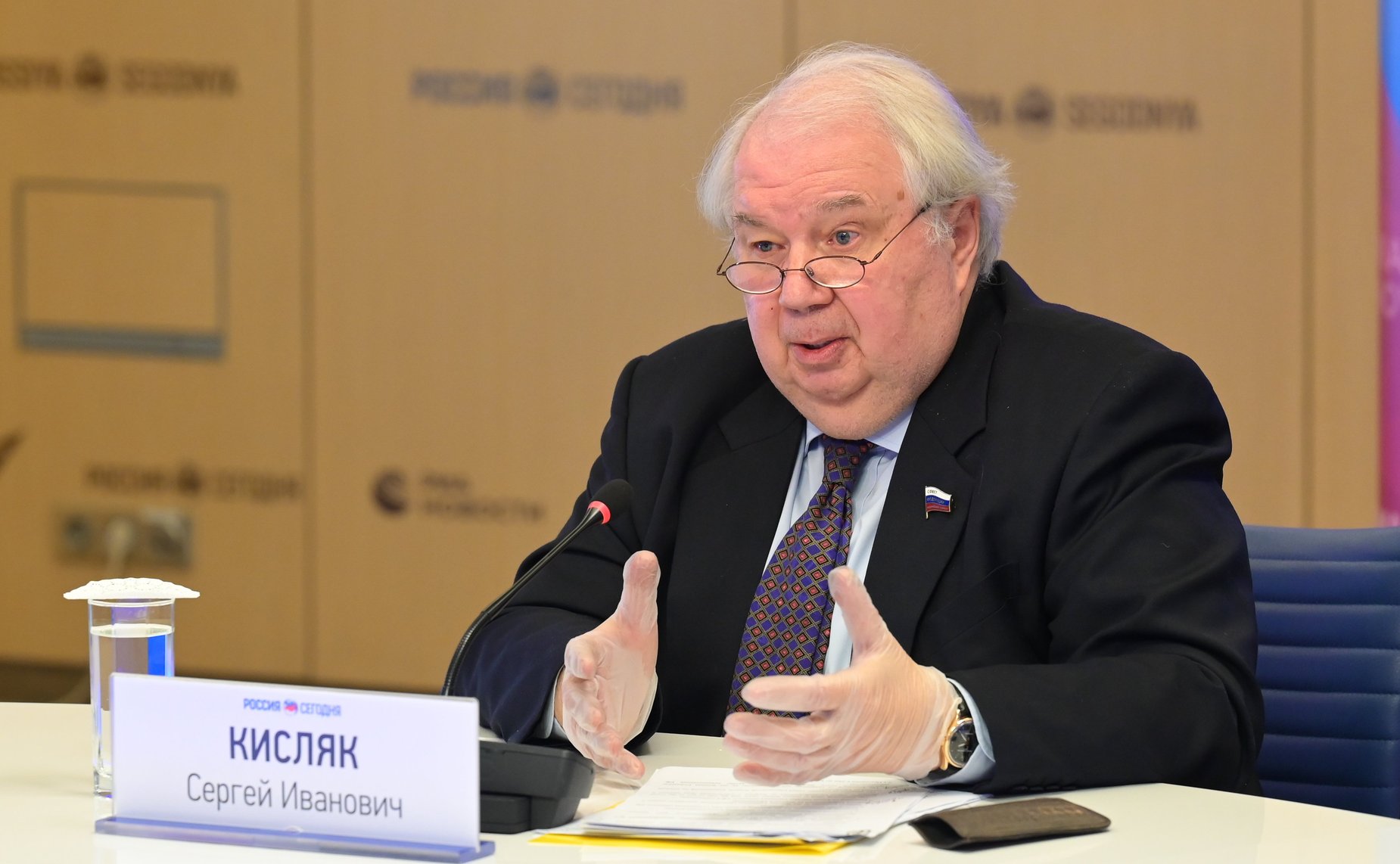 Сергей Кисляк