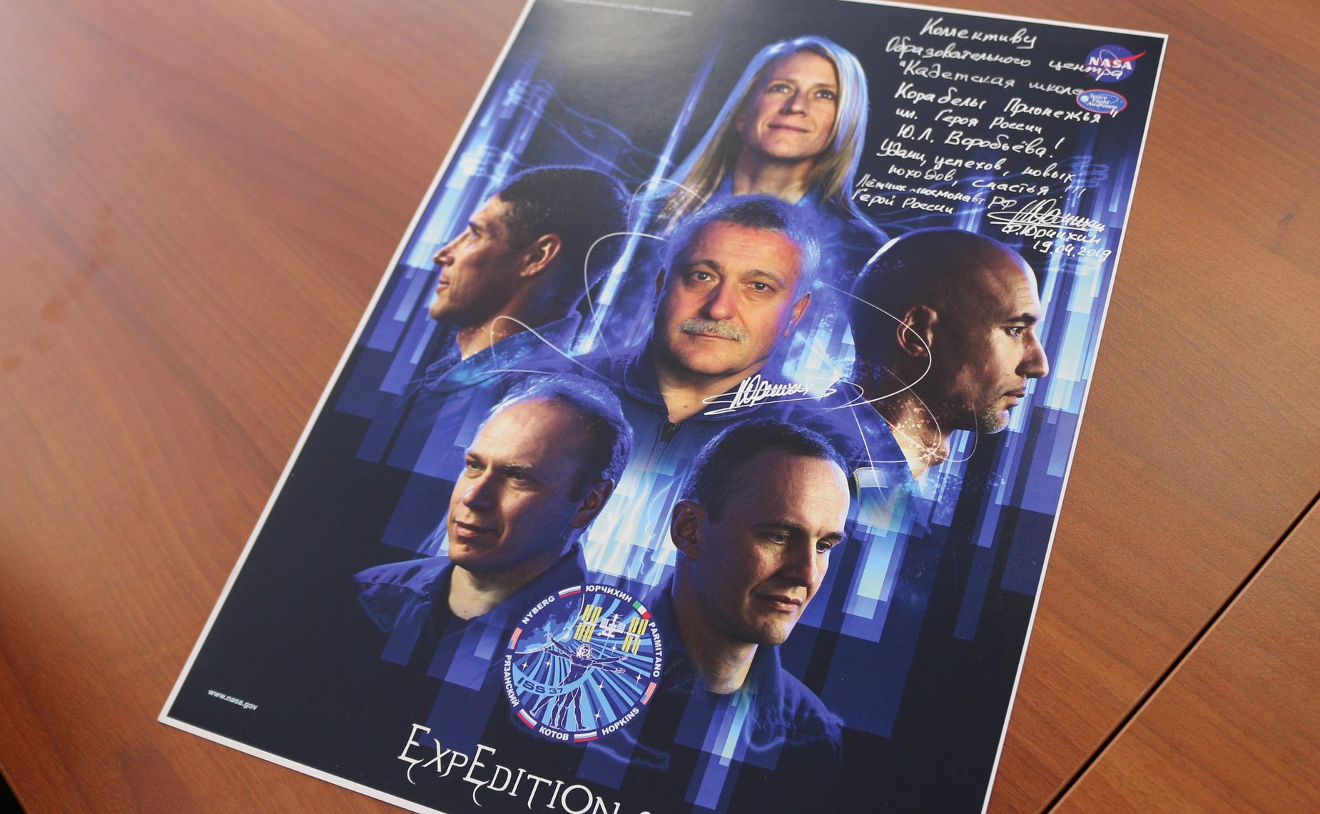 Мероприятия в Рамках заседания Вологодского Дискуссионного клуба