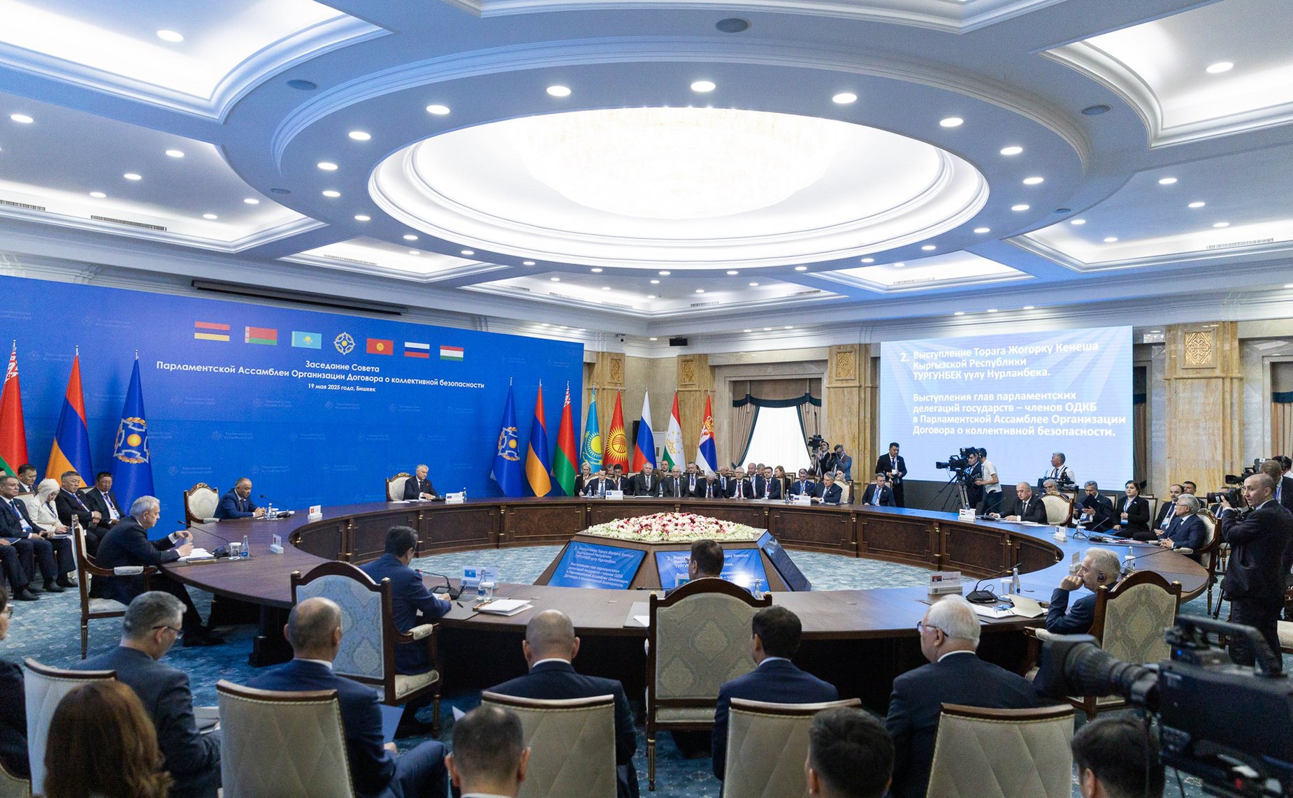 Юрий Воробьев и Владимир Булавин приняли участие в работе выездного заседания Совета Парламентской Ассамблеи Организации Договора о коллективной безопасности (ПА ОДКБ)