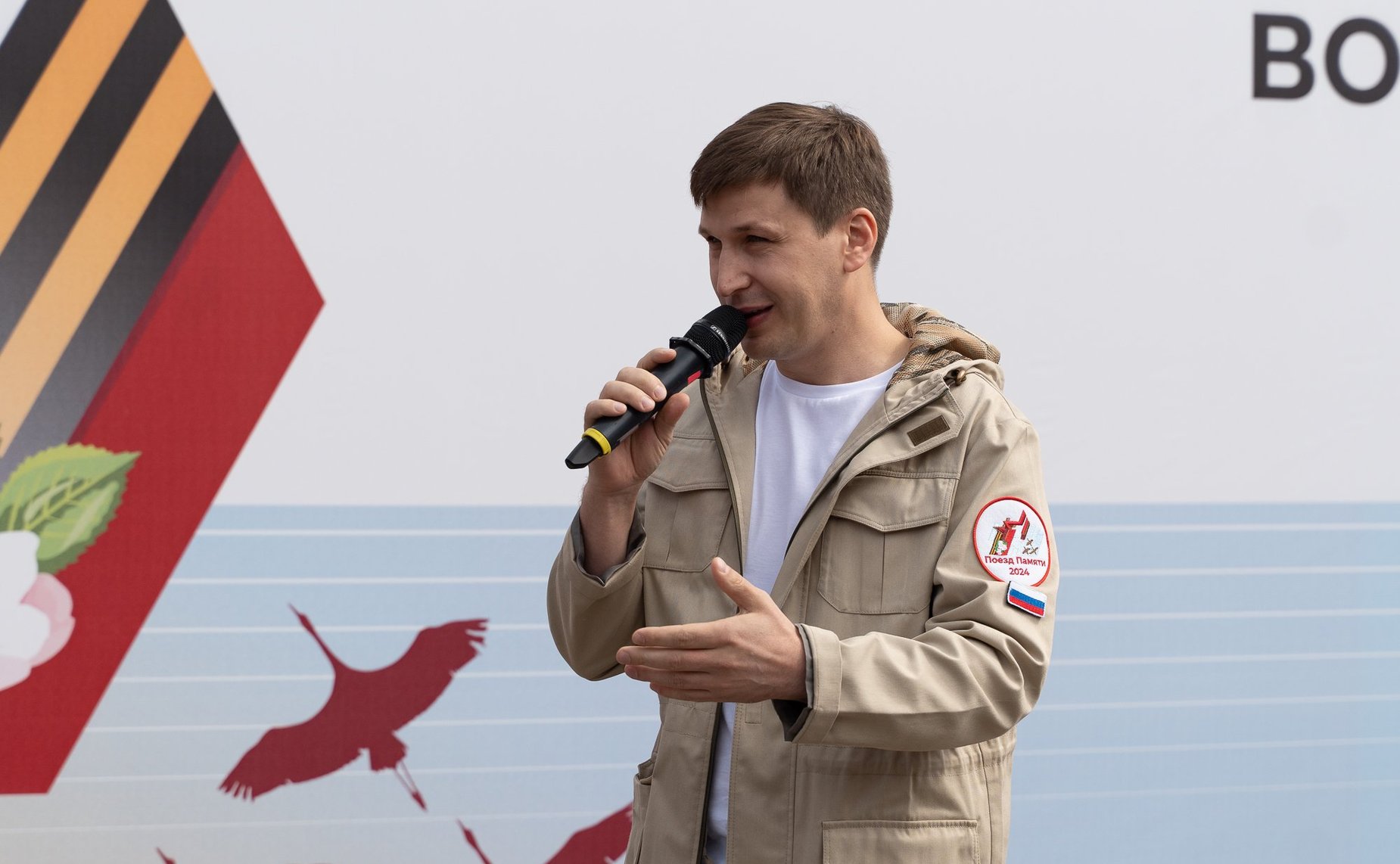 Вологда приветствовала участников культурно-образовательного проекта «Поезд Памяти» (фото Фонд культурное пространство)