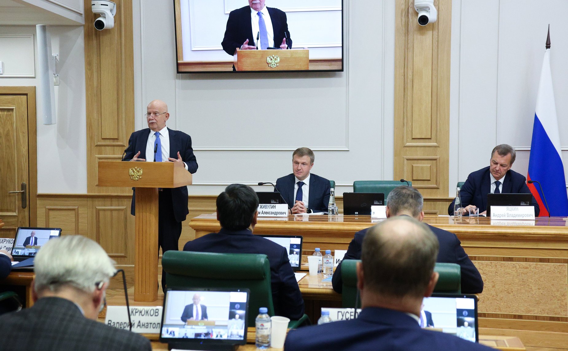 Заседание Совета по вопросам развития Сибири при Председателе Совета Федерации