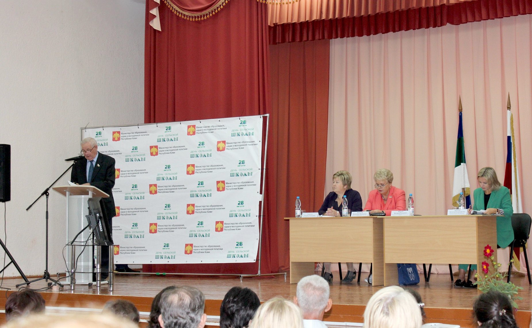 Валерий Марков принял участие в республиканском семинаре-совещании «О состоянии и перспективах развития сельских школ»