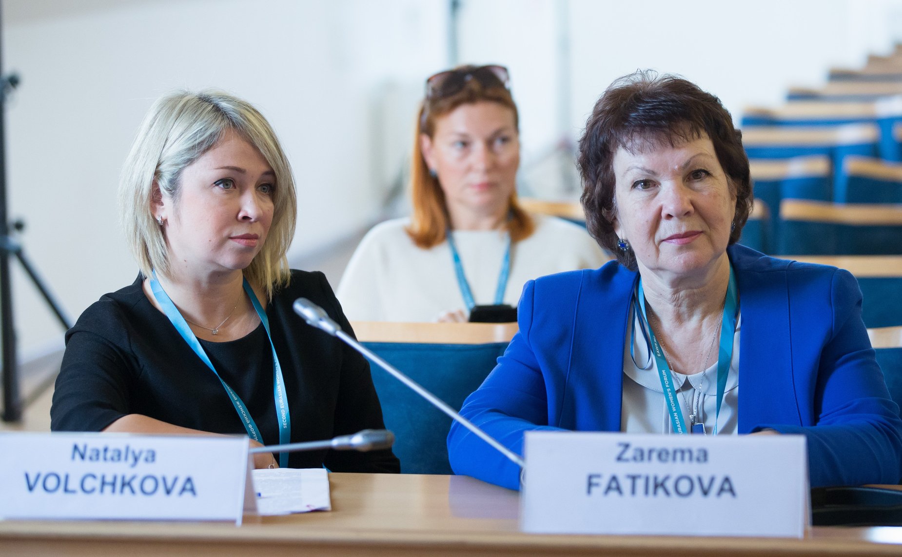 Расширенное заседание комитета женщин при Минсельхозе «Женщины в развитии сельских территорий»