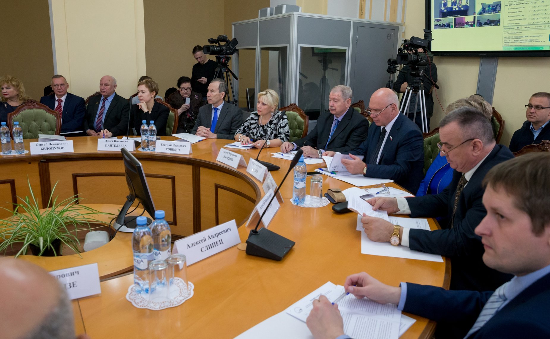 Парламентские слушания на тему «Ключевые факторы развития аграрного образования»