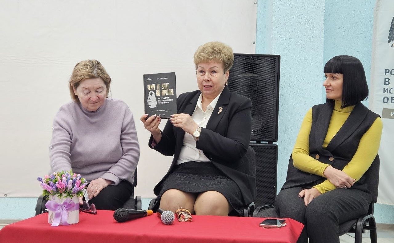 Ольга Бас провела встречу с 11-классниками Луганского экономико-правового лицея-интерната имени героев «Молодой гвардии»