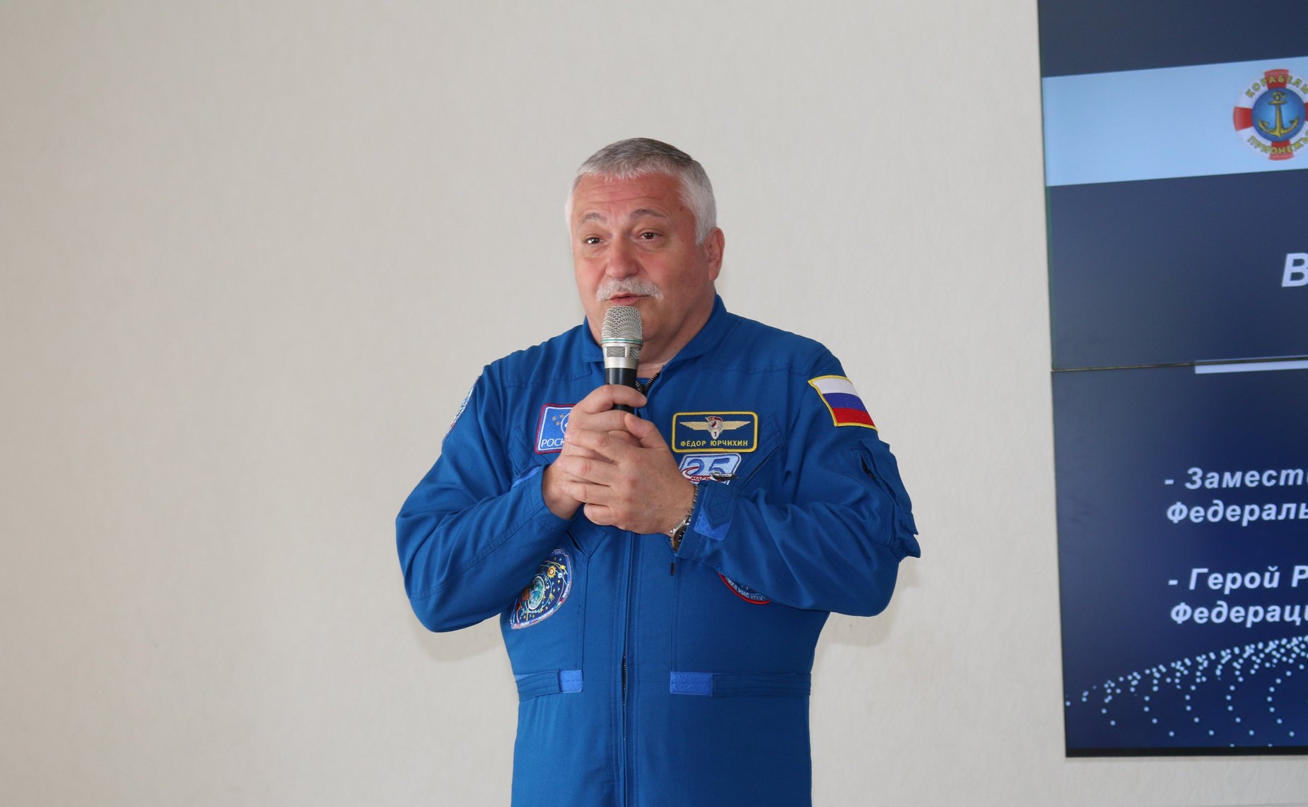 Мероприятия в Рамках заседания Вологодского Дискуссионного клуба