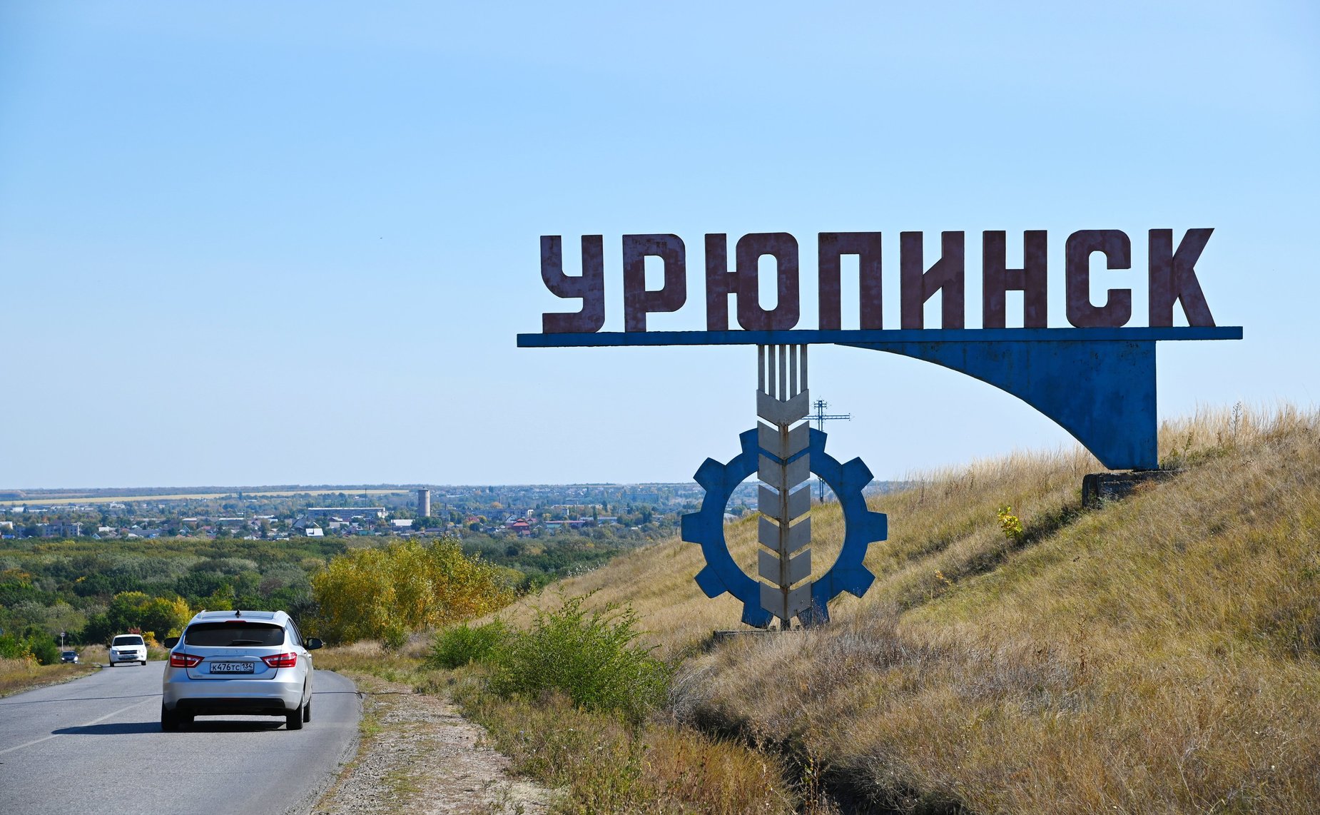 В Волгоградской области состоялись мероприятия пилотного проекта Комитета Совета Федерации по социальной политике «Социальный маршрут. Мобильный сенатор»