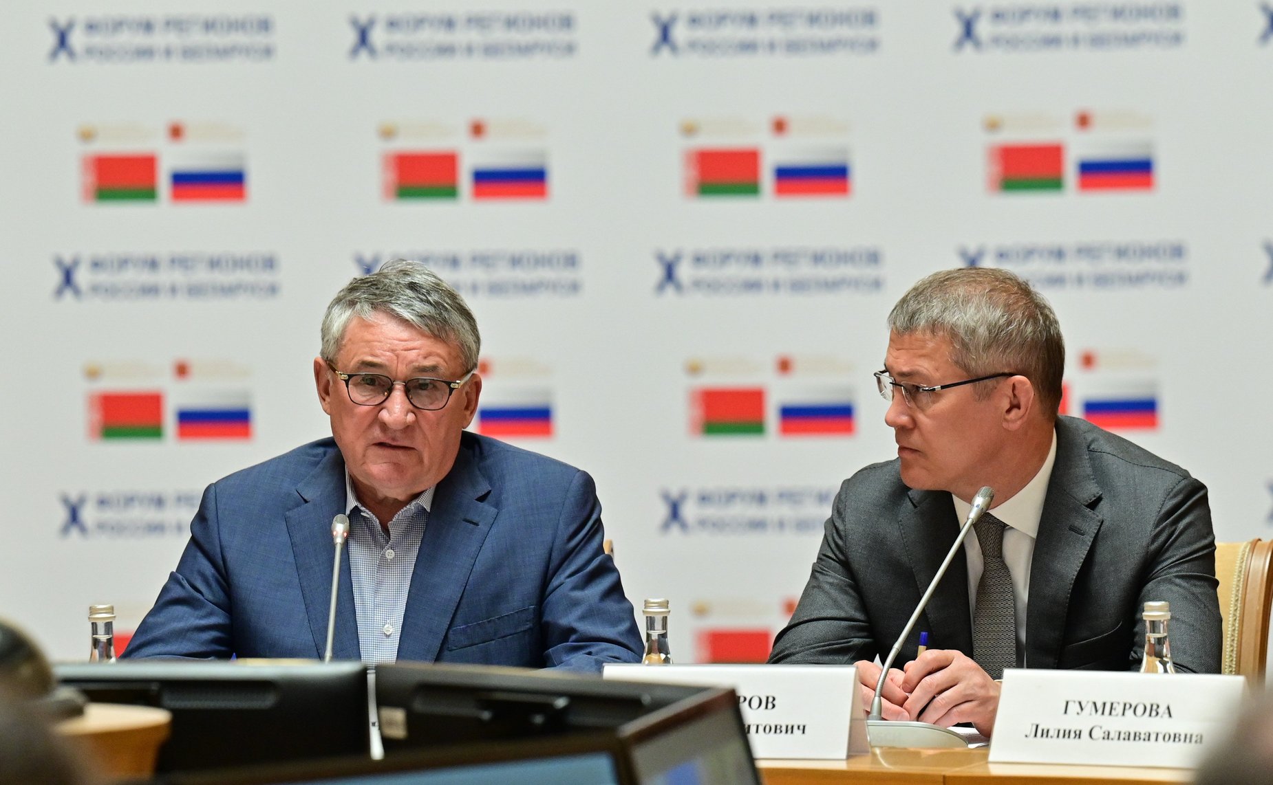 Юрий Воробьев провел в Уфе совместное заседание российского и белорусского организационных комитетов по подготовке и проведению Х Форума регионов России и Беларуси