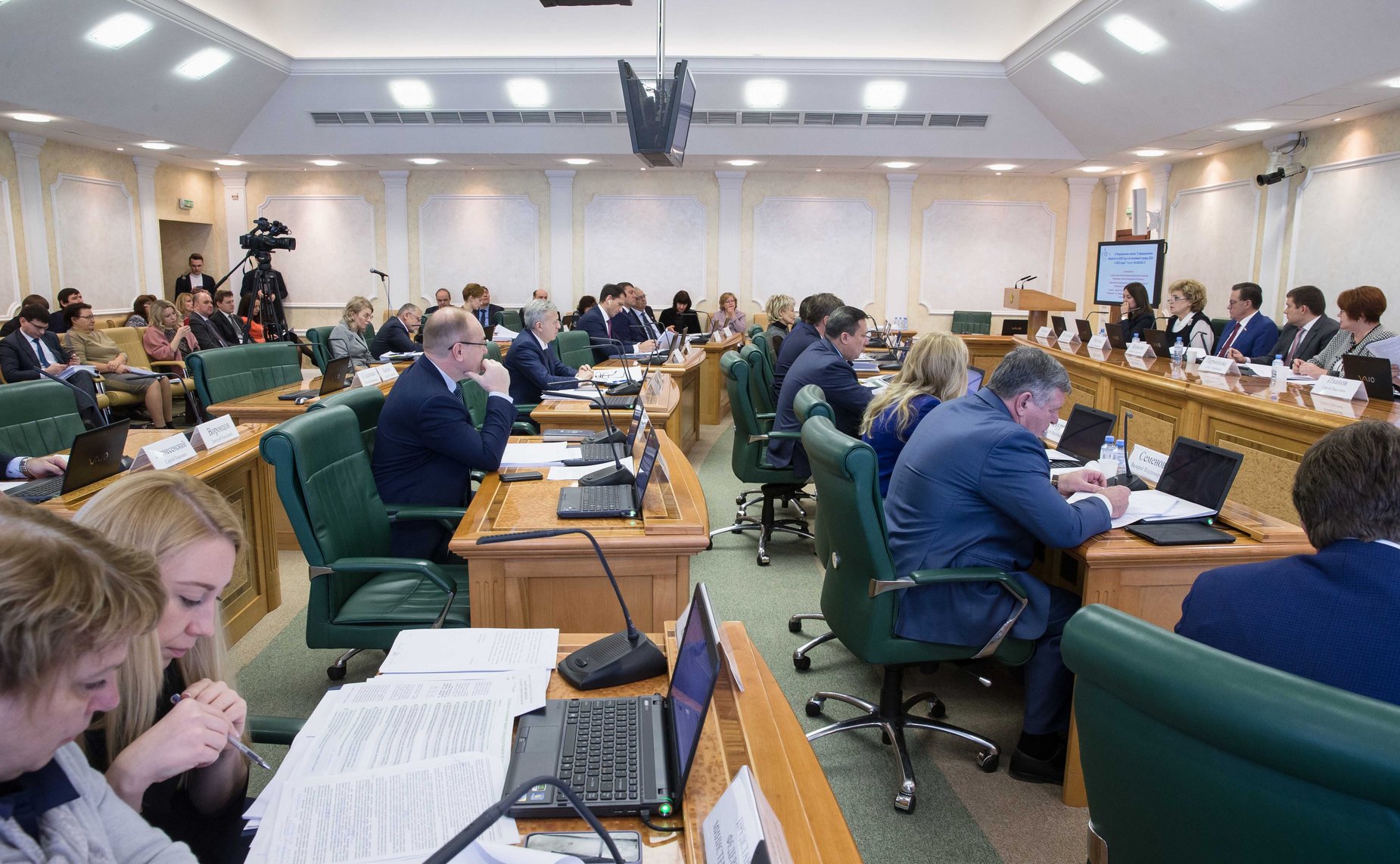 Расширенное заседание Комитета СФ по бюджету и финансовым рынкам