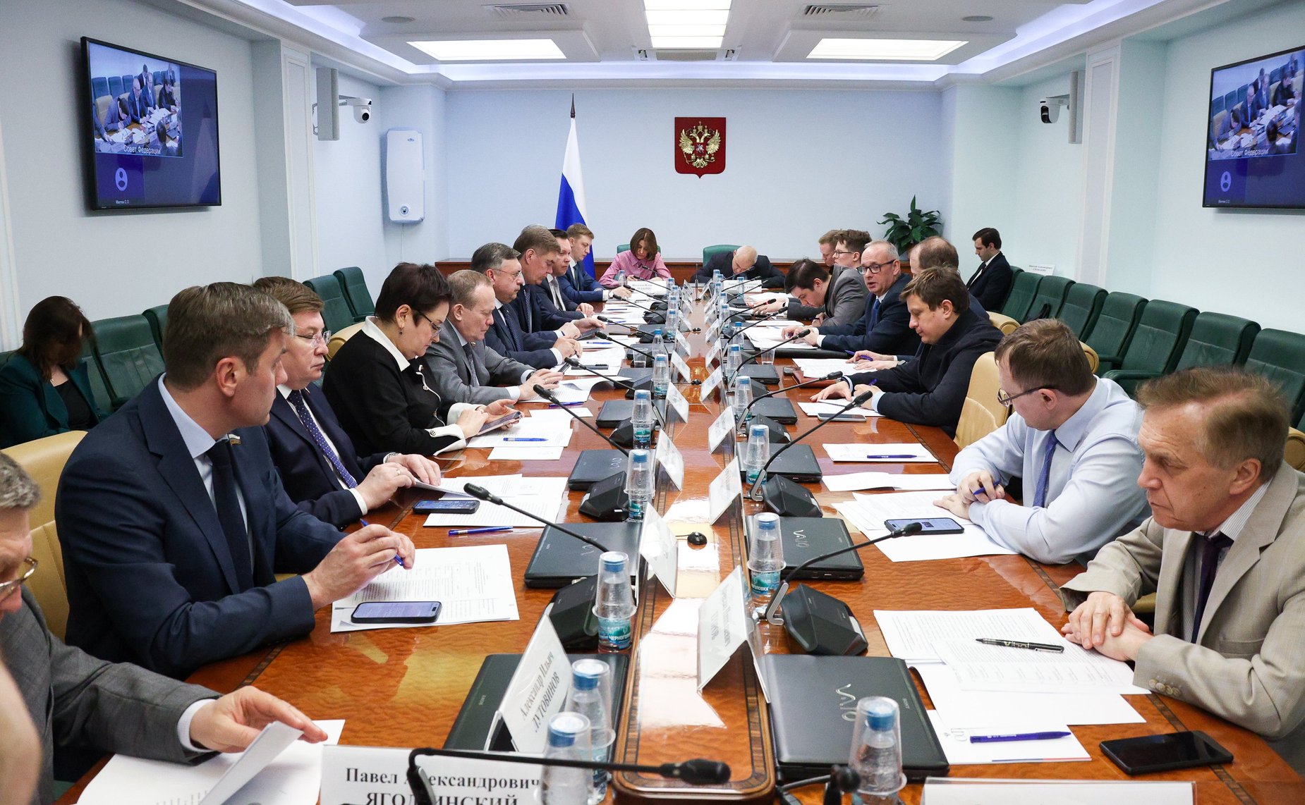 Совещание «Современные проблемы организации антикоррупционной работы в организациях, созданных для выполнения задач, поставленных перед федеральными государственными органами»