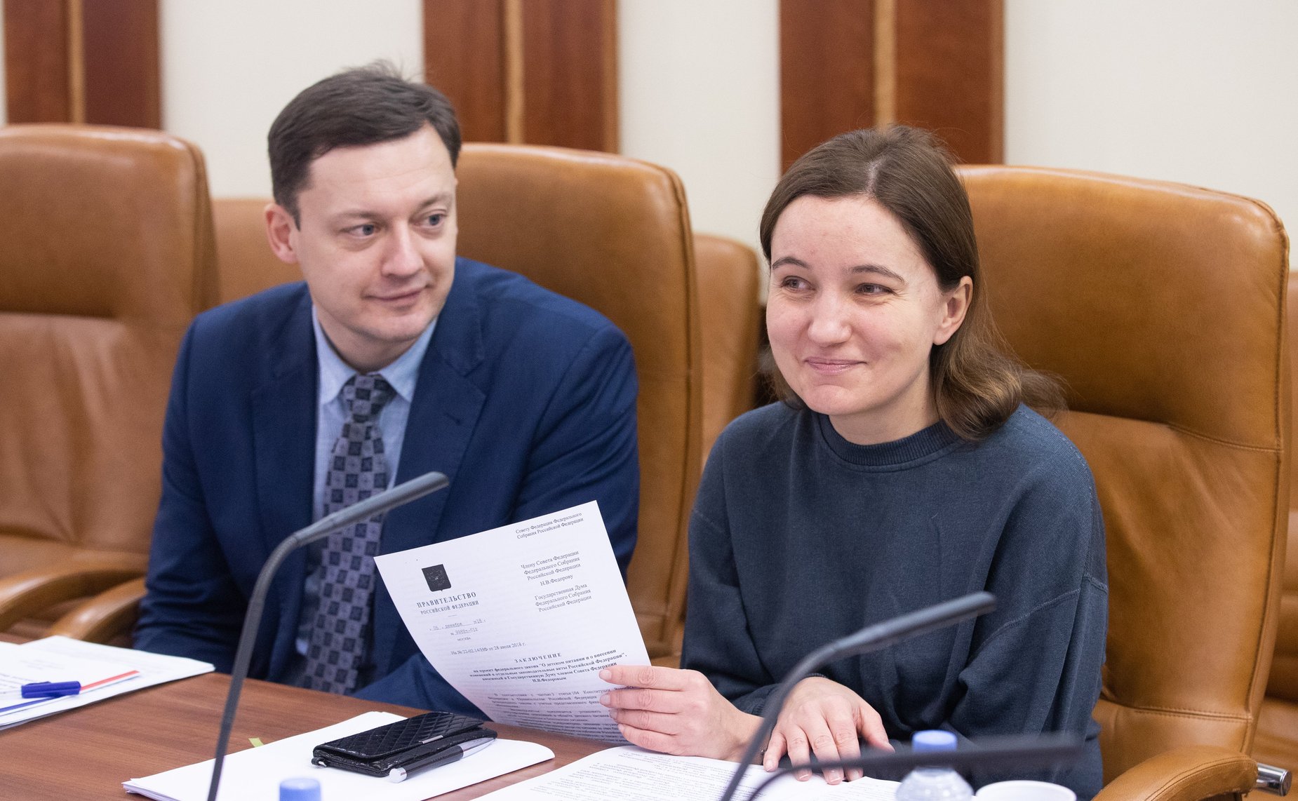 Совещание Комитета СФ по аграрно-продовольственной политике и природопользованию