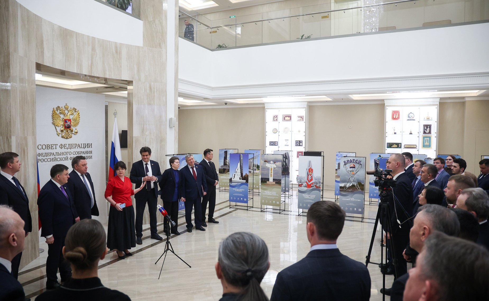 Открытие в Совете Федерации выставки Всероссийского конкурса «Въездные стелы муниципальных образований и входные группы общественных пространств»