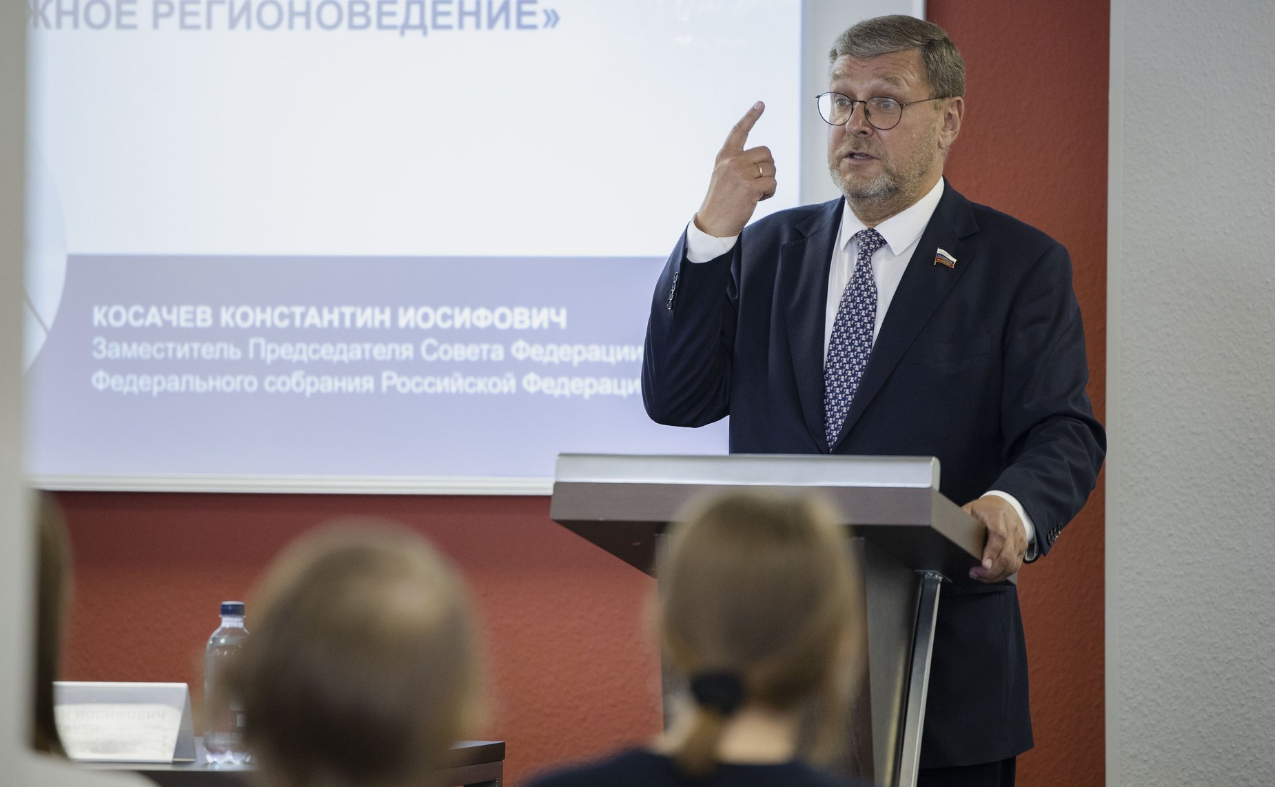 Константин Косачев встретился со студентами Института государственной службы и управления Президентской академии