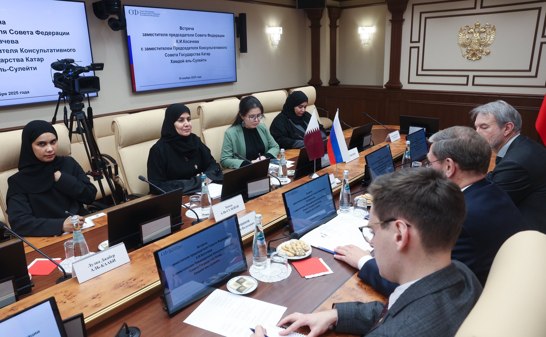 Константин Косачев провел встречу с заместителем Председателя Консультативного совета Государства Катар Хамдой аль- Сулайти
