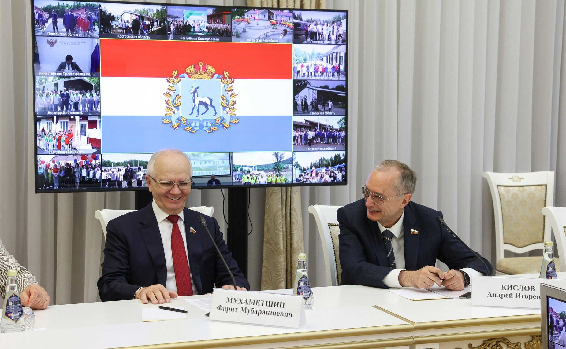 Председатель СФ Валентина Матвиенко провела в Самаре совещание по организации детской летней оздоровительной кампании 2023 года