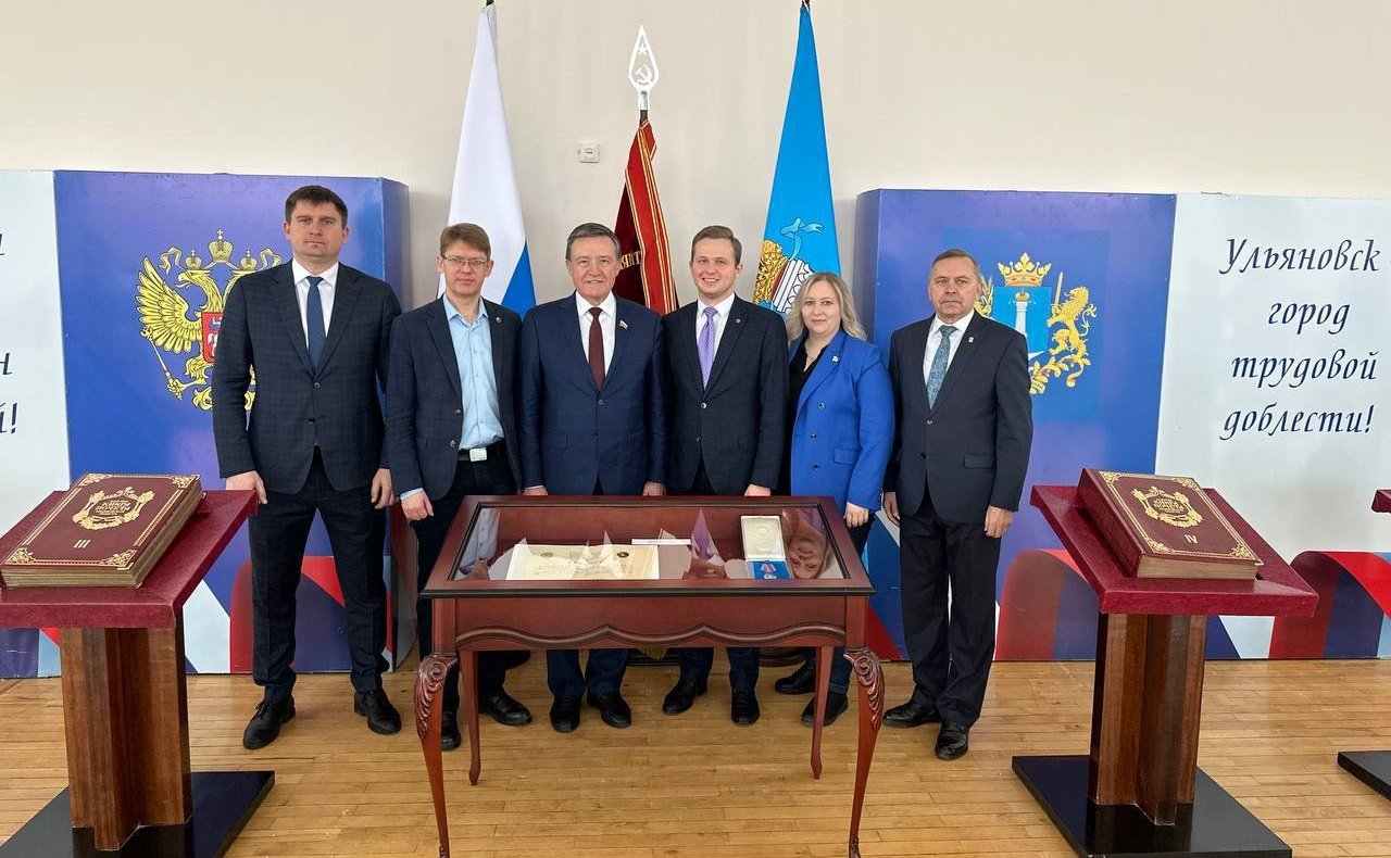Сергей Рябухин принял участие в мероприятии, посвящённом 82-ой годовщине со дня образования Ульяновской области