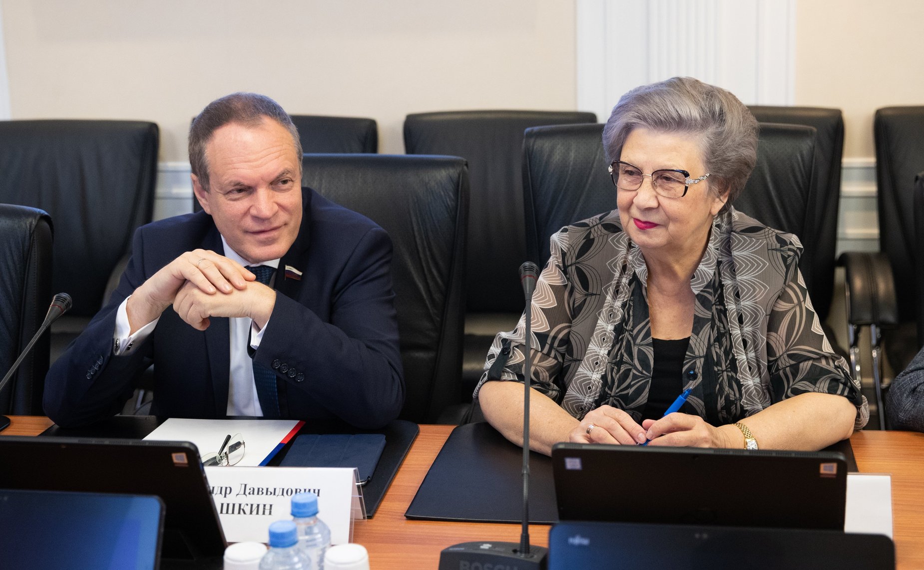 Александр Башкин и Светлана Горячева