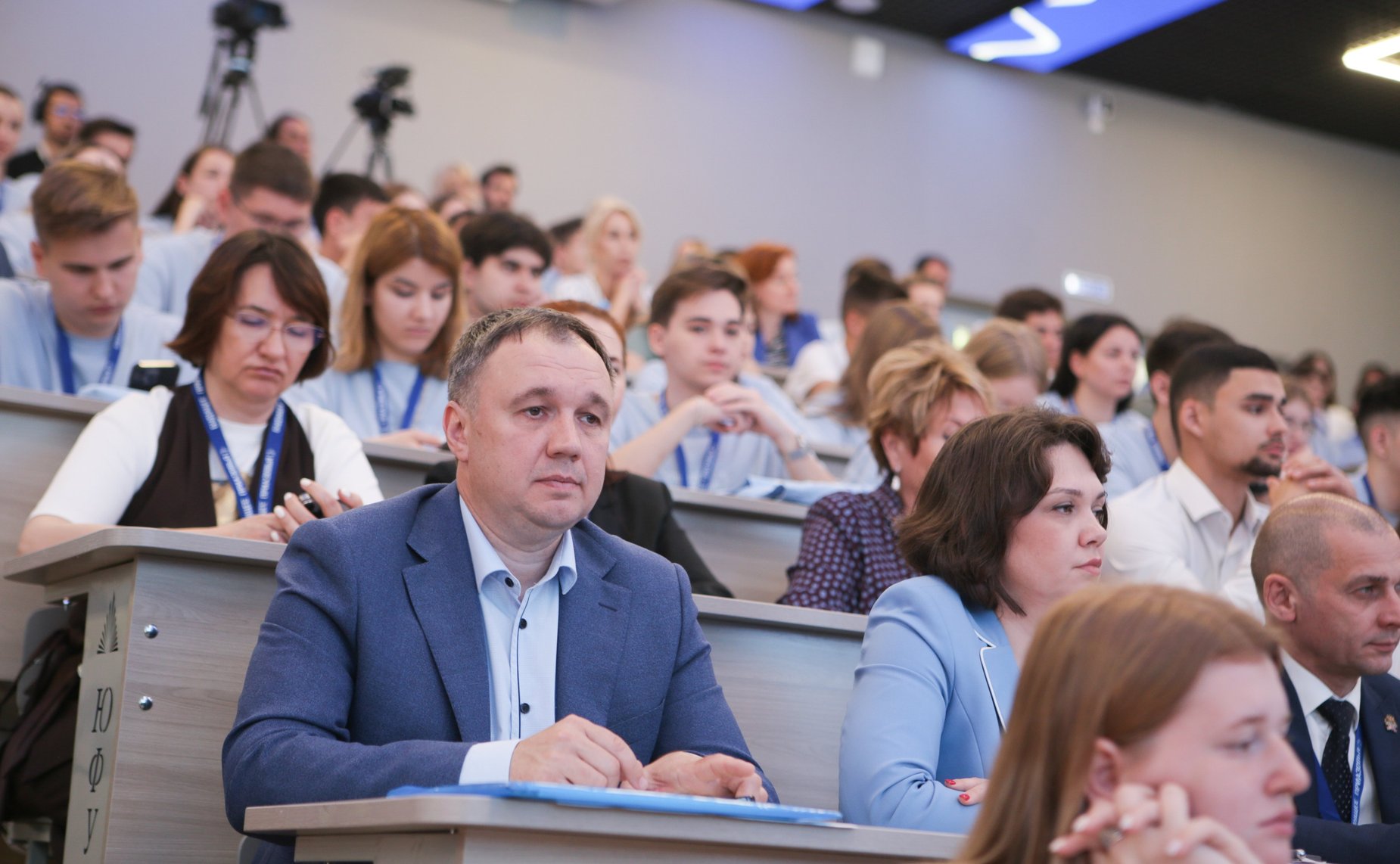 Участие первого заместителя Председателя Совета Федерации Андрея Яцкина в Межрегиональном студенческом слете «Будущее Приазовья»