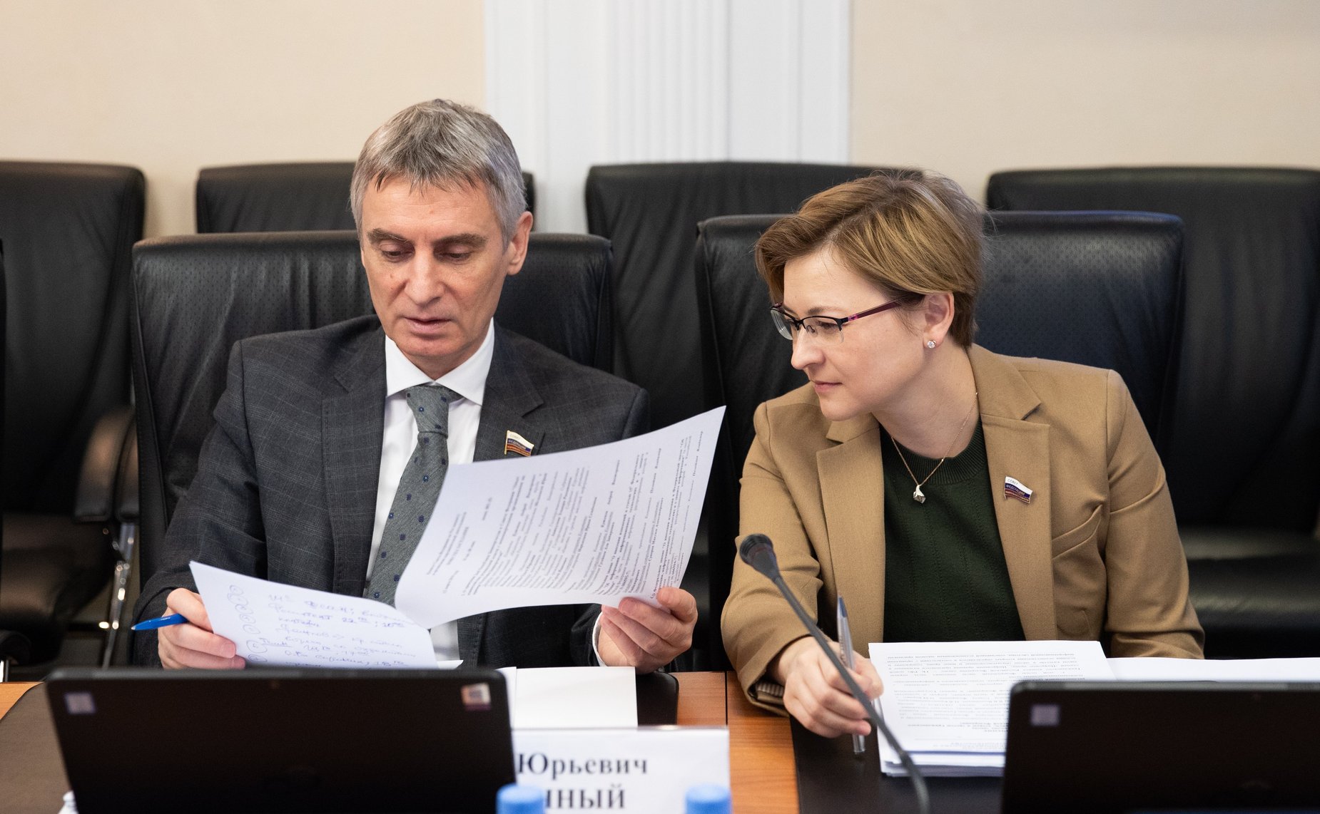 Сергей Фабричный и Людмила Бокова