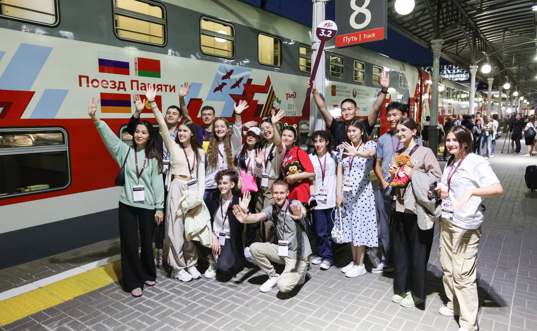 Участники «Поезда Памяти» направились в Брест для проведения торжественной церемонии старта проекта