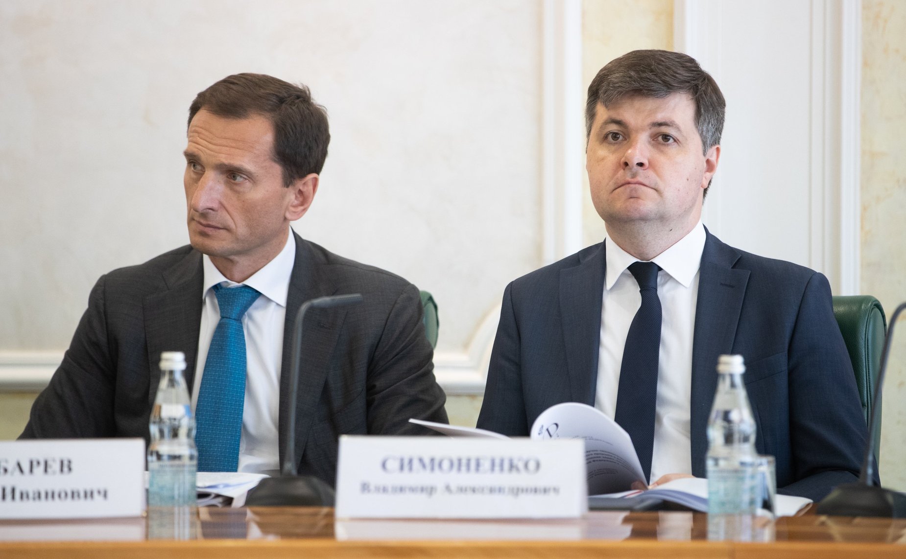 Заседание Президиума Научно-экспертного совета при Председателе Совета Федерации