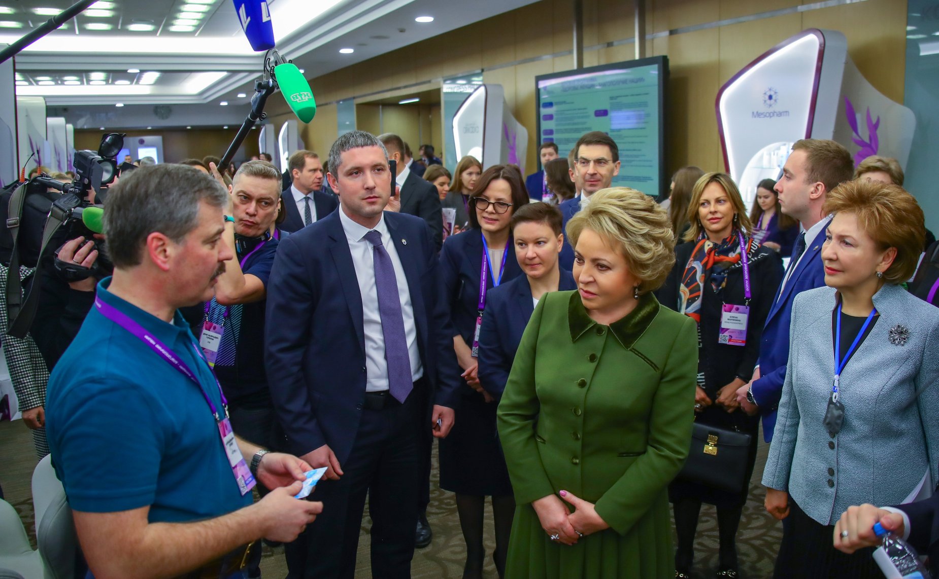 Валентина Матвиенко на Форуме «Здоровье женщины – благополучие нации»