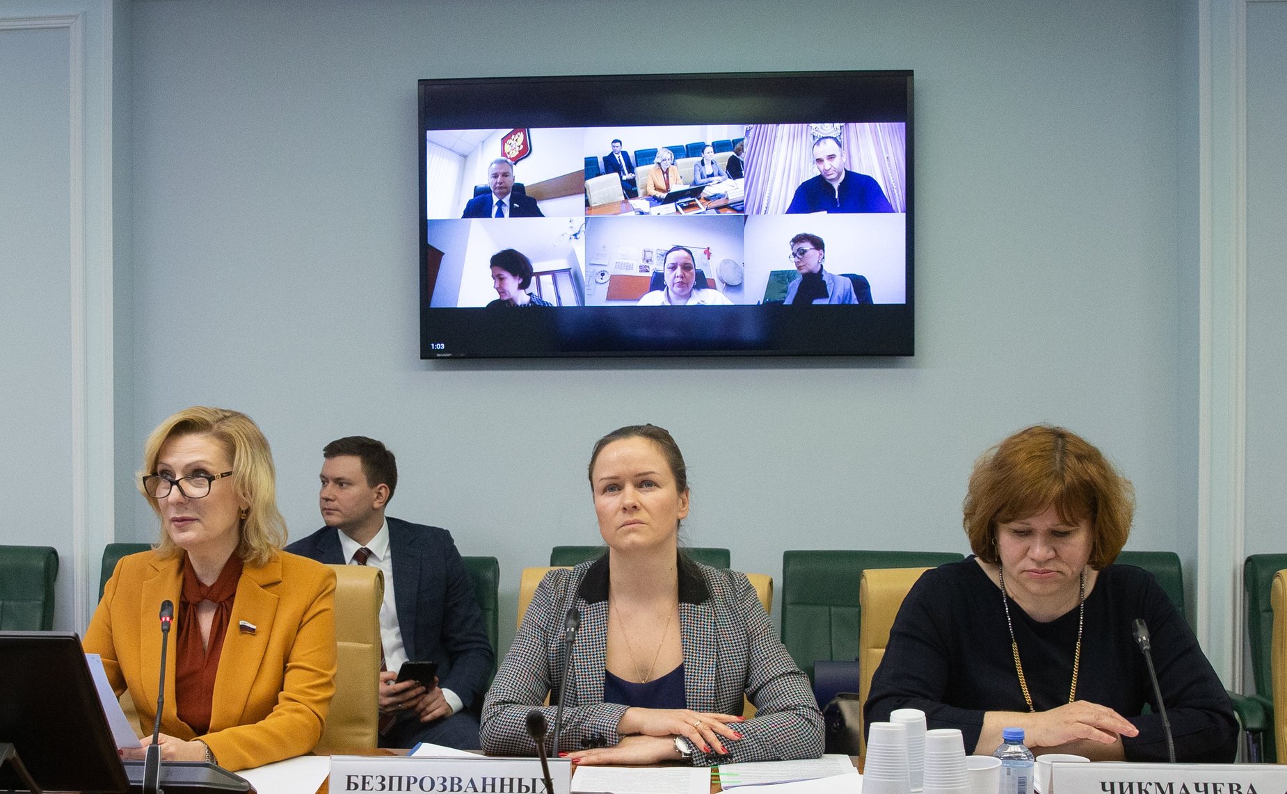 Заседание Комитета СФ по социальной политике