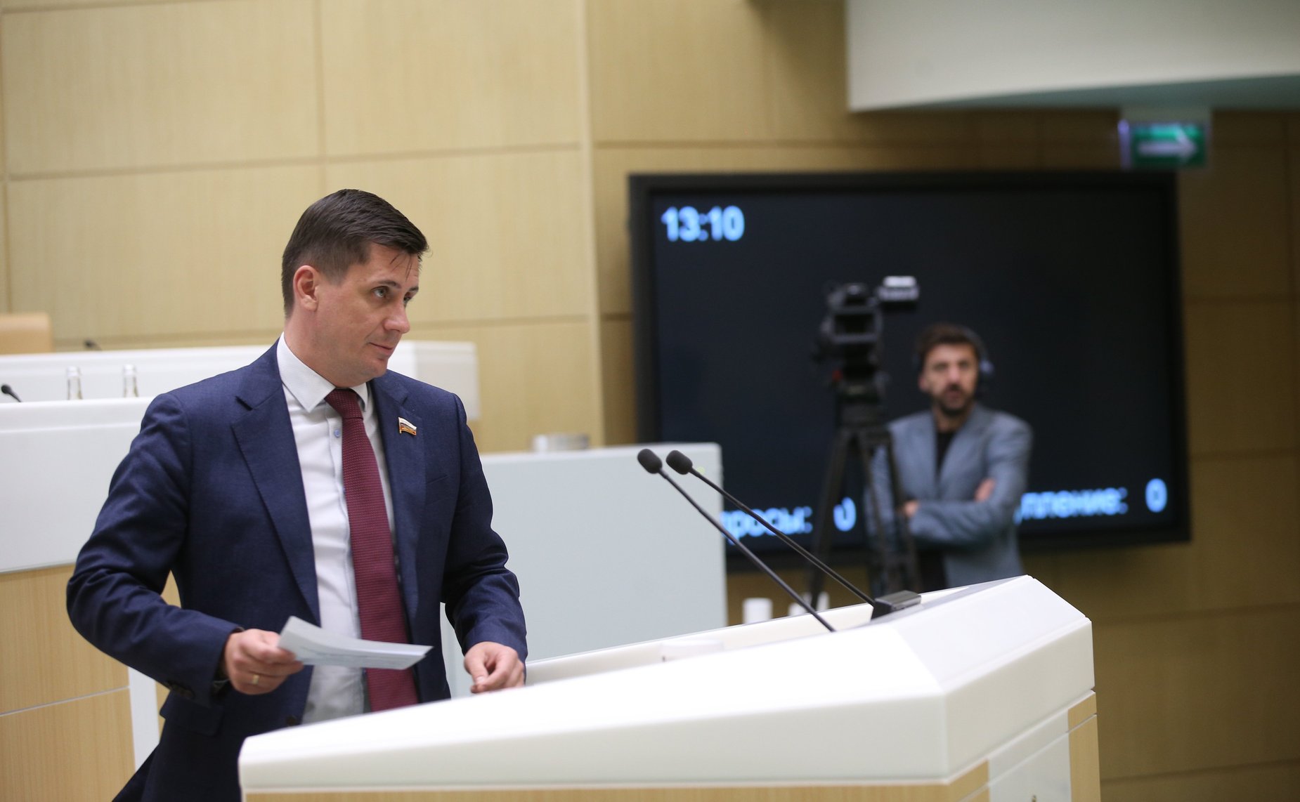 Вадим Деньгин