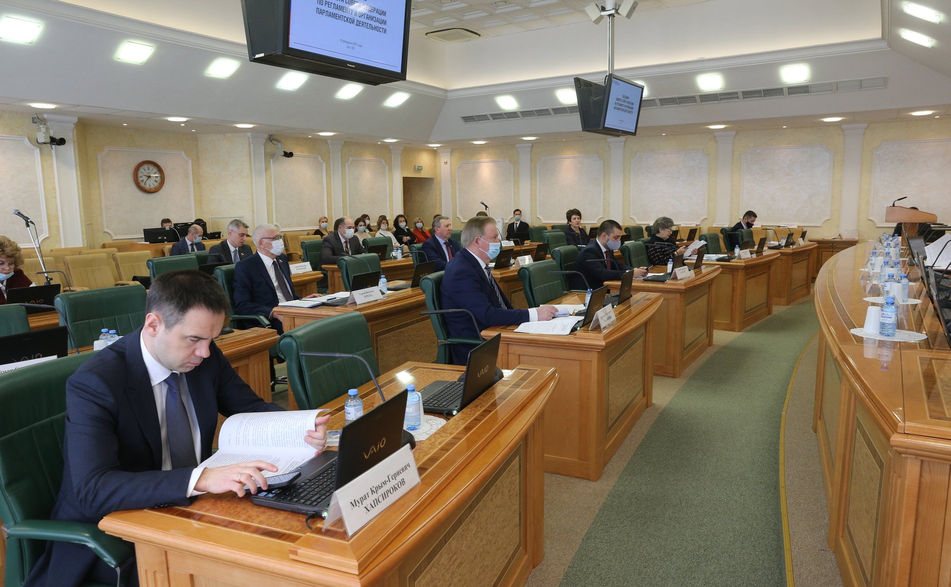 Заседание Комитета СФ по Регламенту и организации парламентской деятельности
