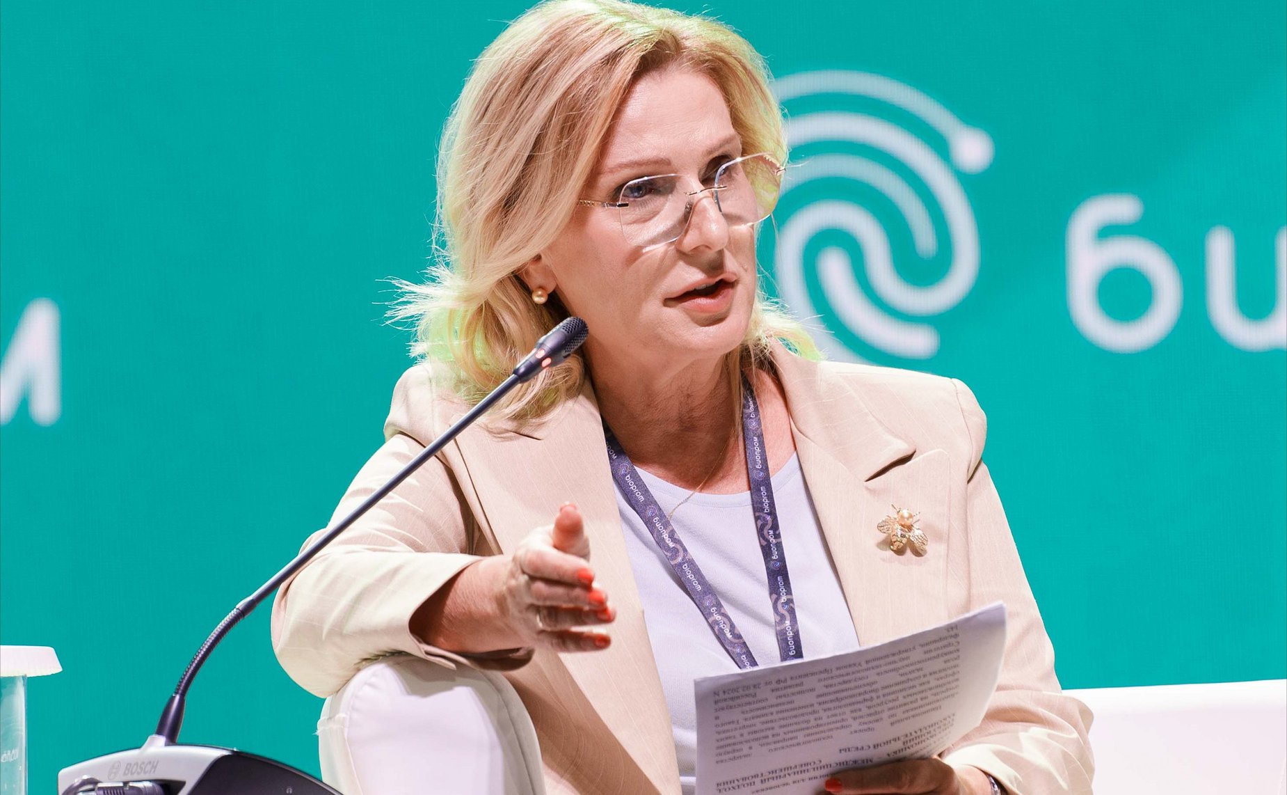 Инна Святенко