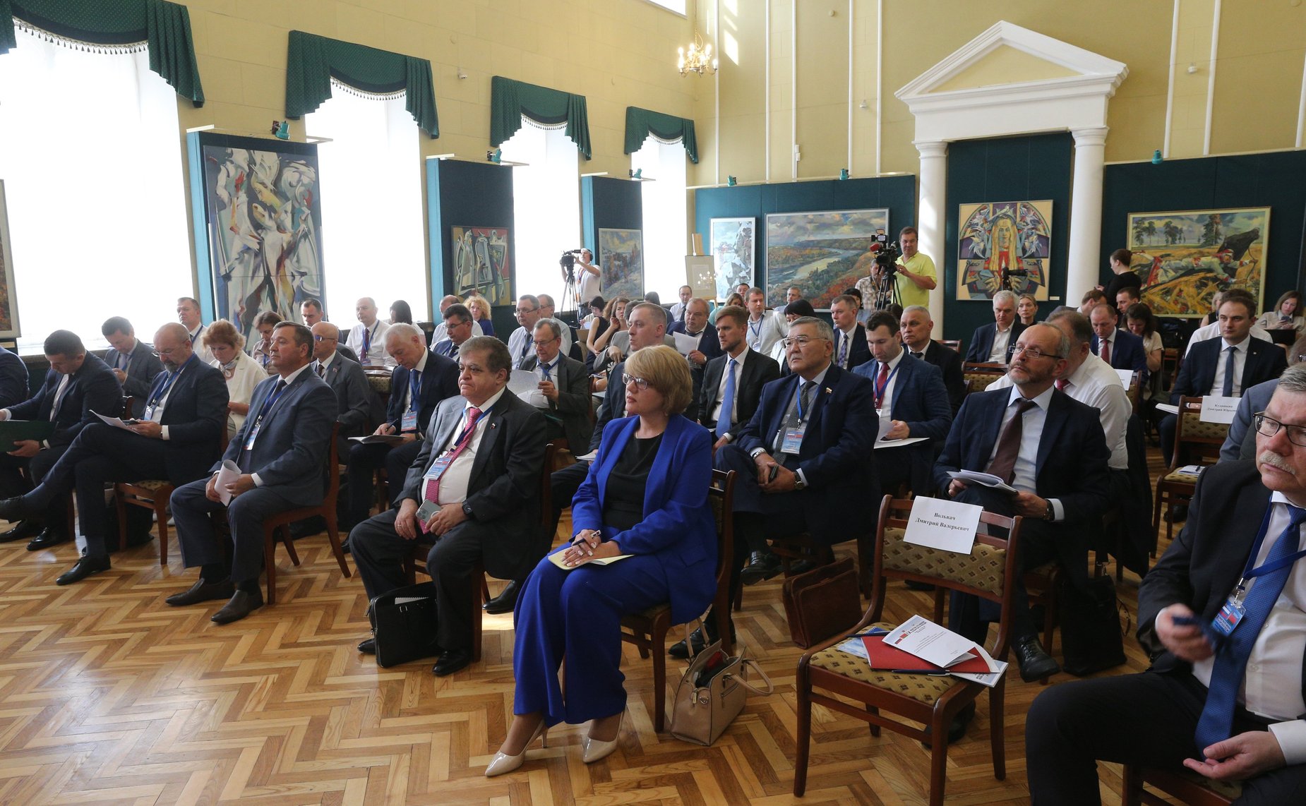 IX форум регионов Беларуси и России. Секция 2 «Сотрудничество Беларуси и России в условиях новой международной климатической повестки»