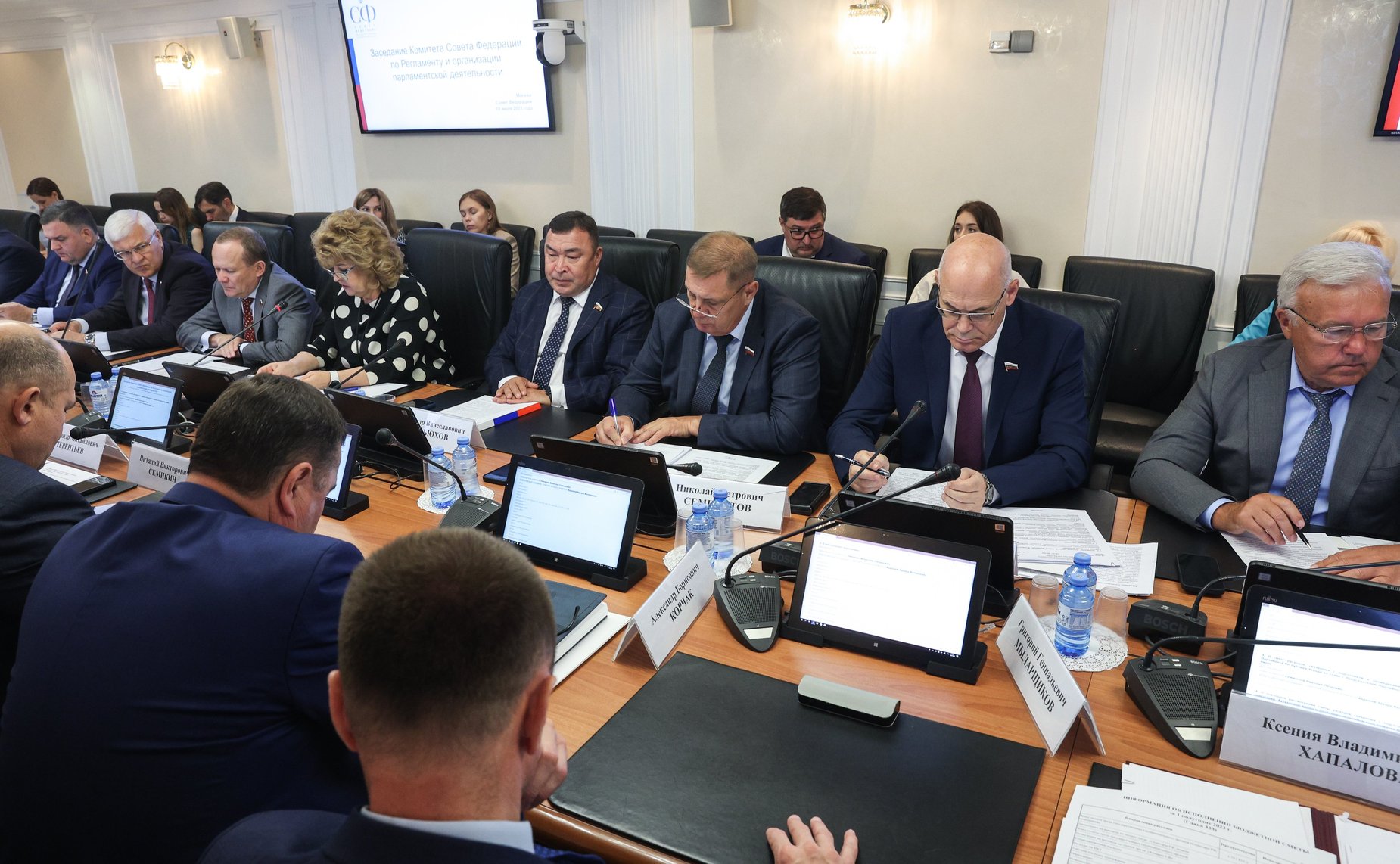 Заседание Комитета СФ по Регламенту и организации парламентской деятельности