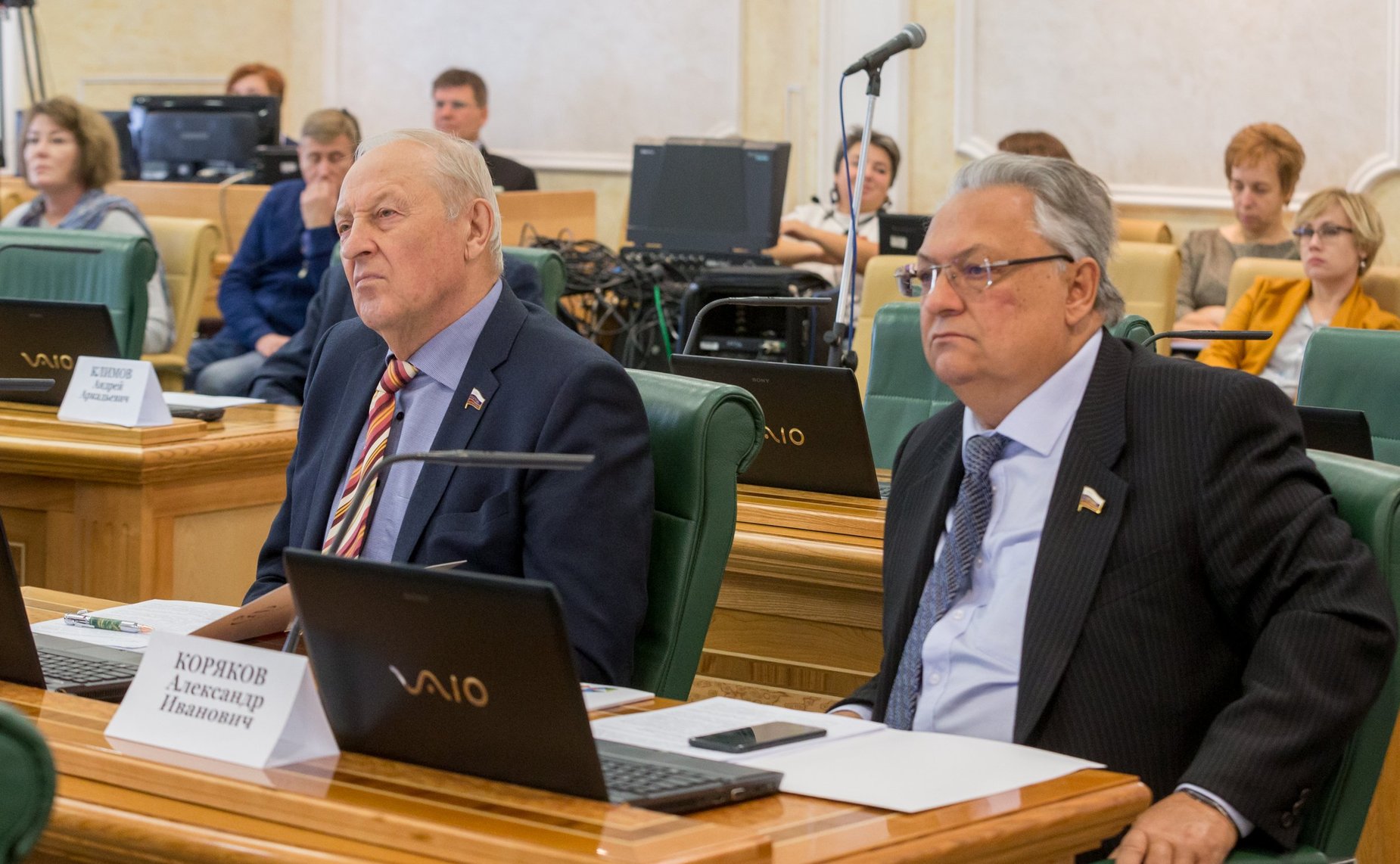 Эдуард Россель и Александр Коряков