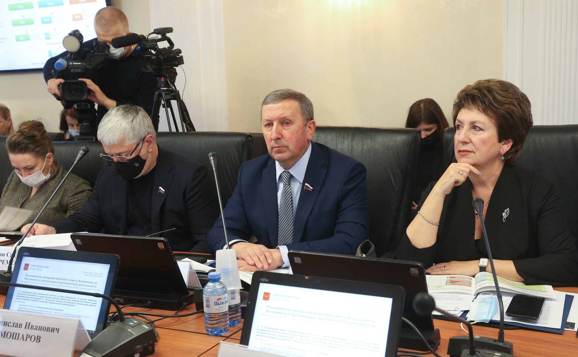 Расширенное заседание Комитета СФ по Регламенту и организации парламентской деятельности
