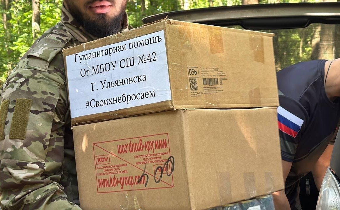 Айрат Гибатдинов посетил подразделения добровольческой бригады на Курско-Белгородском направлении
