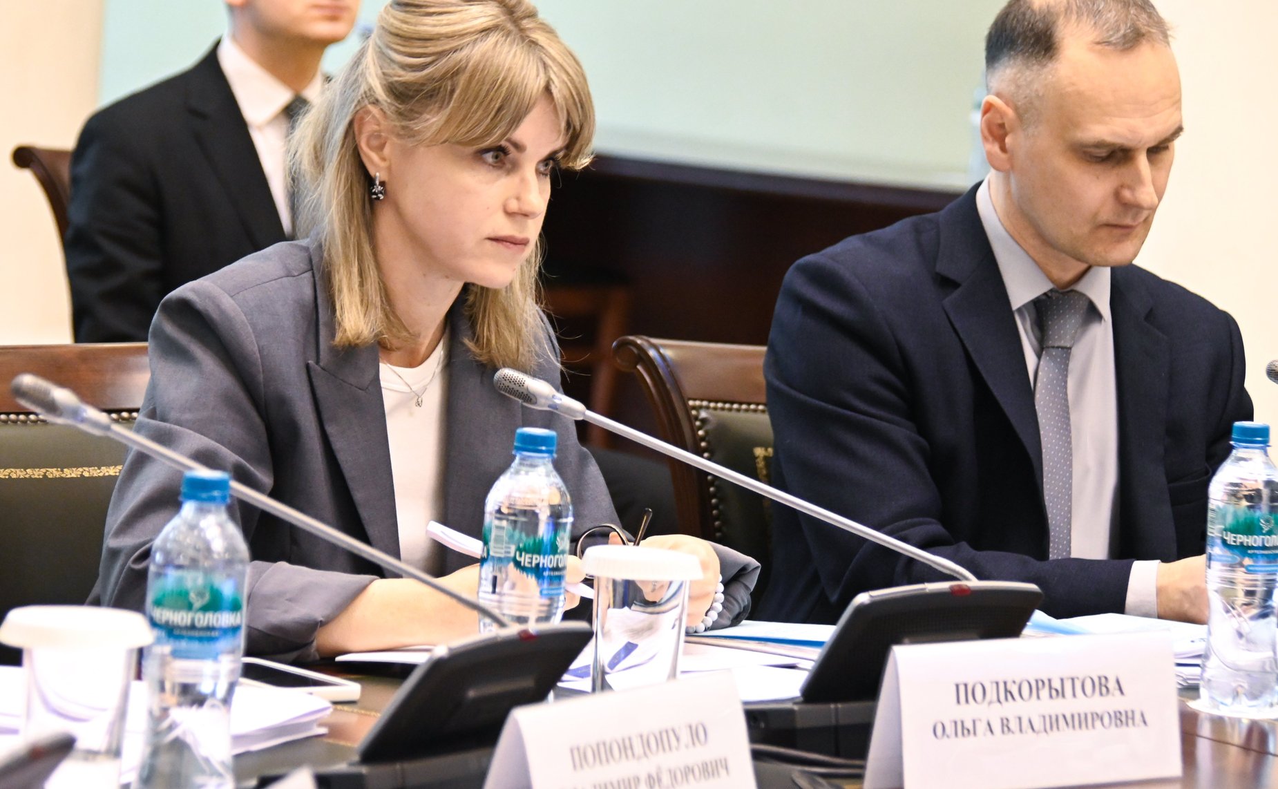 Заседание Постоянной комиссии МПА СНГ по правовым вопросам