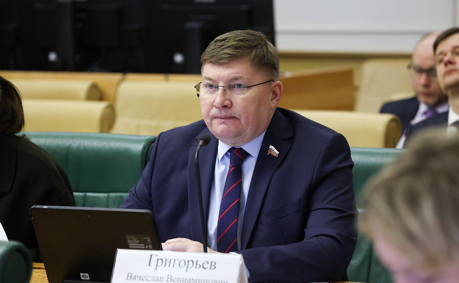 Вячеслав Григорьев