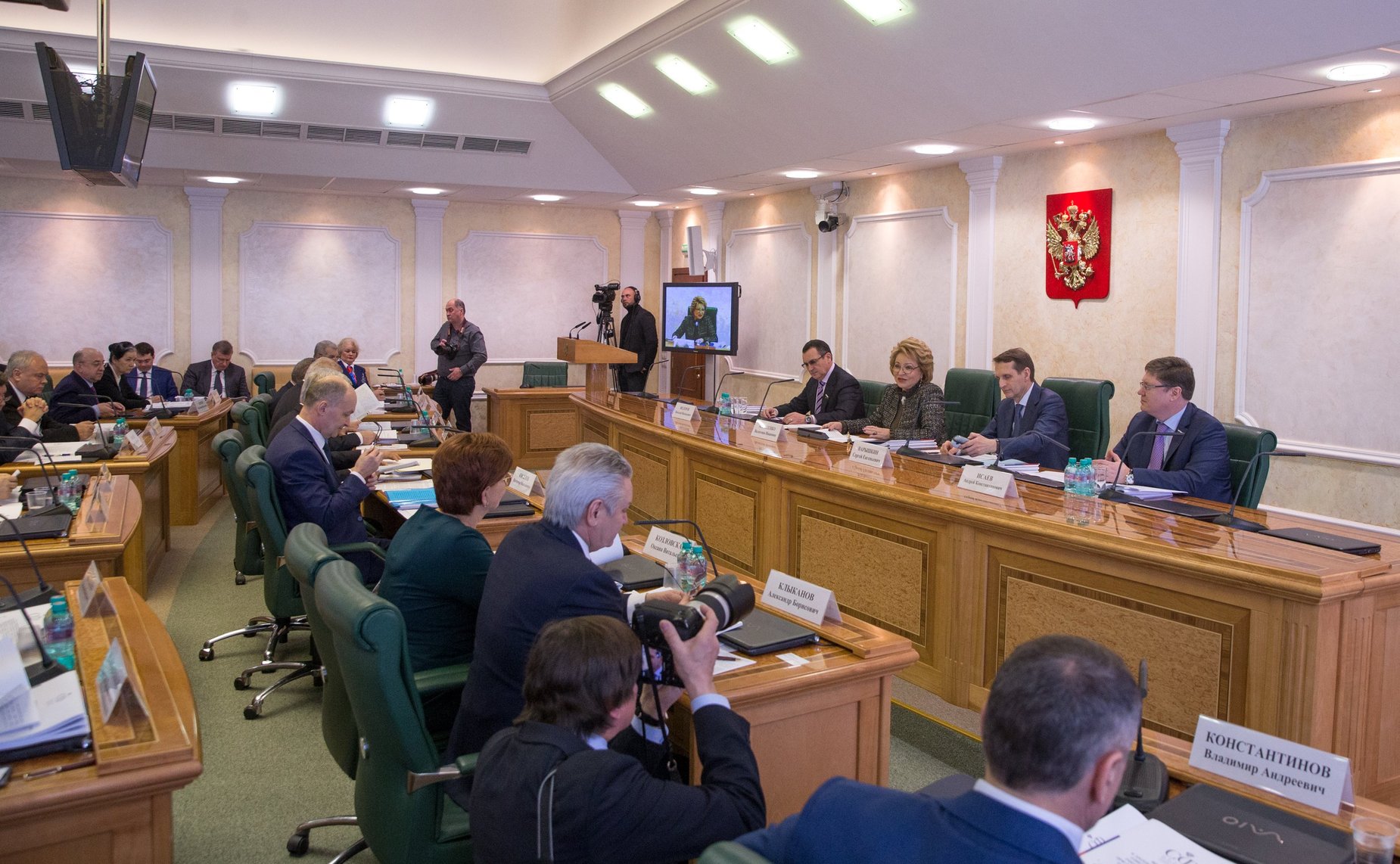 Заседание Президиума Совета Законодателей