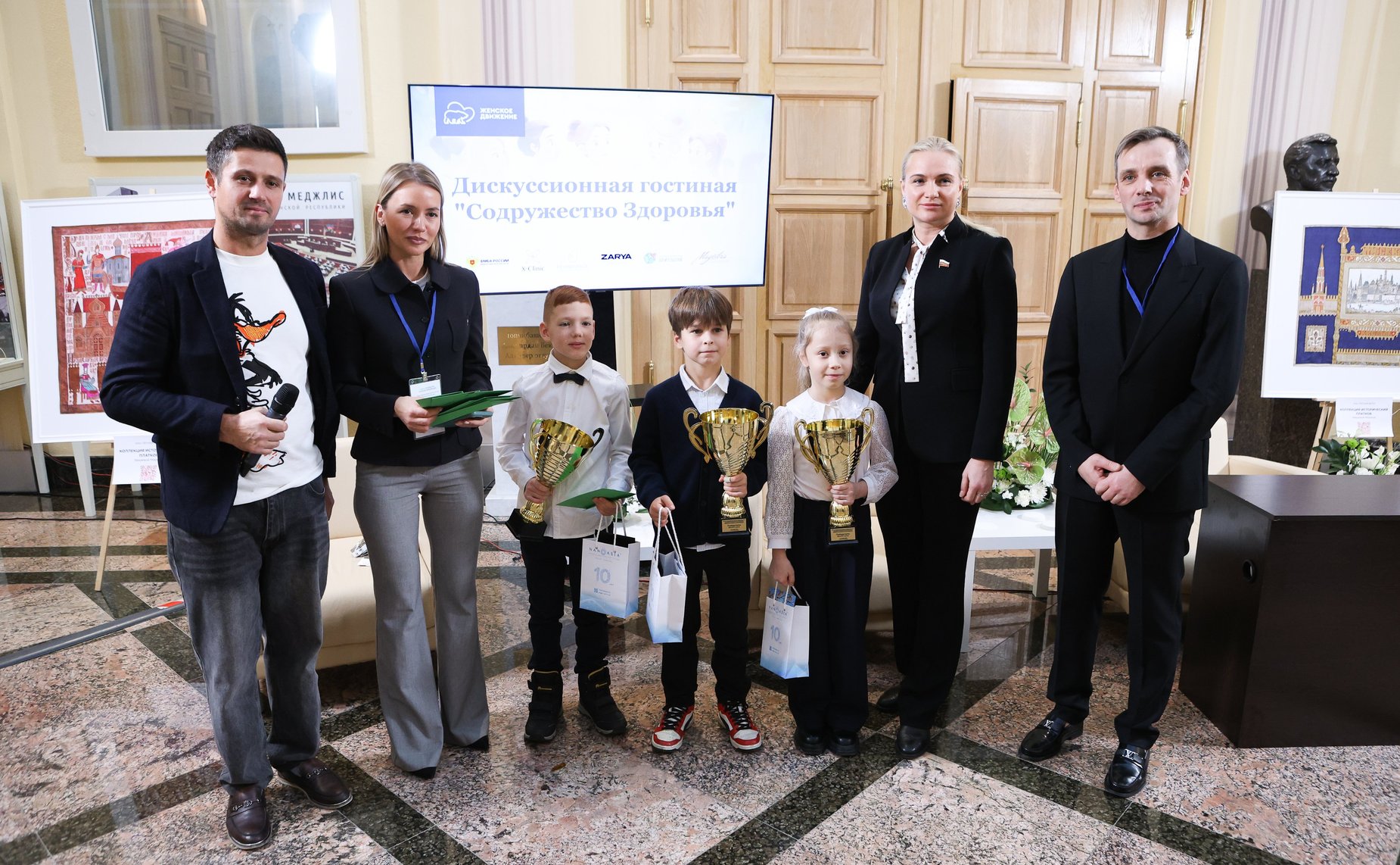 Модерационная гостиная «Содружество здоровья». Награждения. IV Международный Форум «Содружество моды»