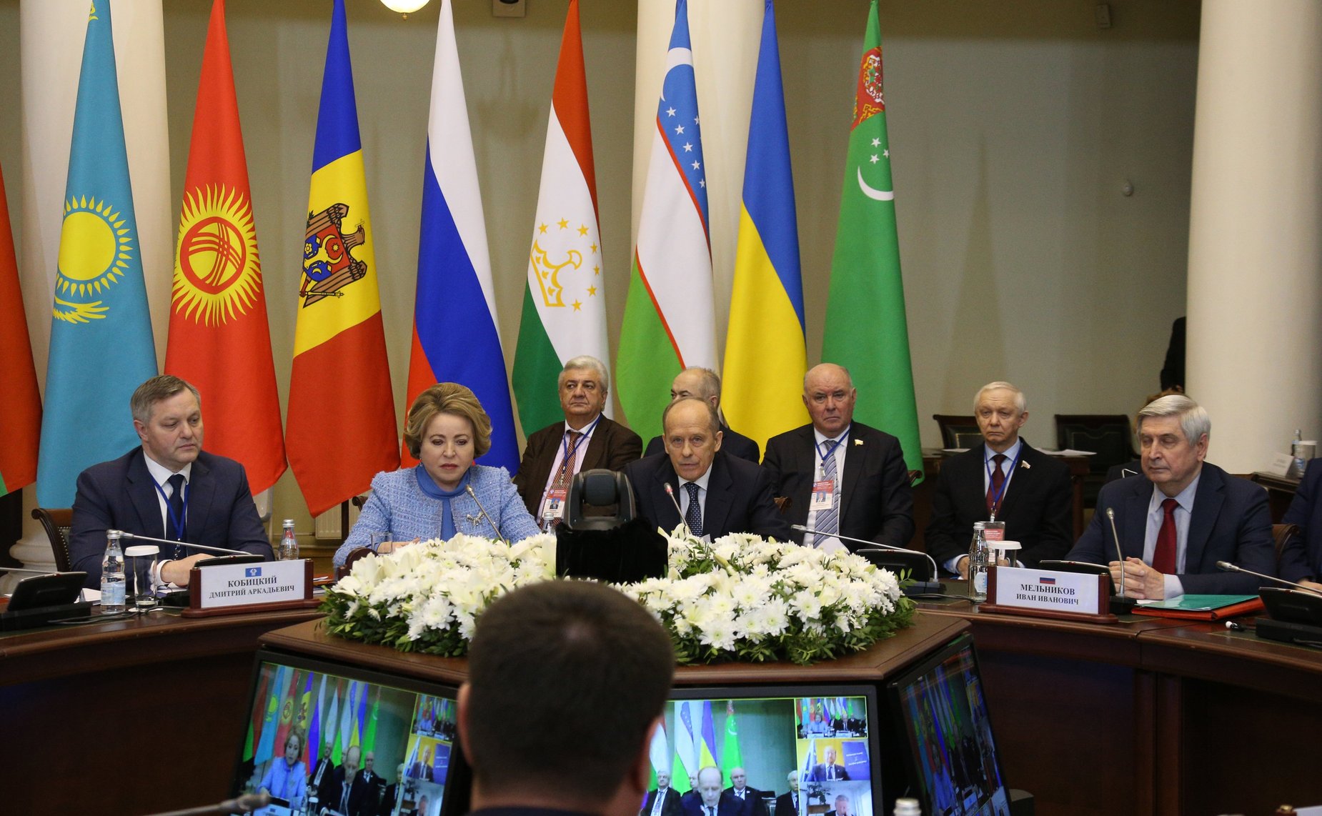 Международная парламентская конференция «Глобальные вызовы и угрозы в условиях пандемии COVID–19. Терроризм и насильственный экстремизм»